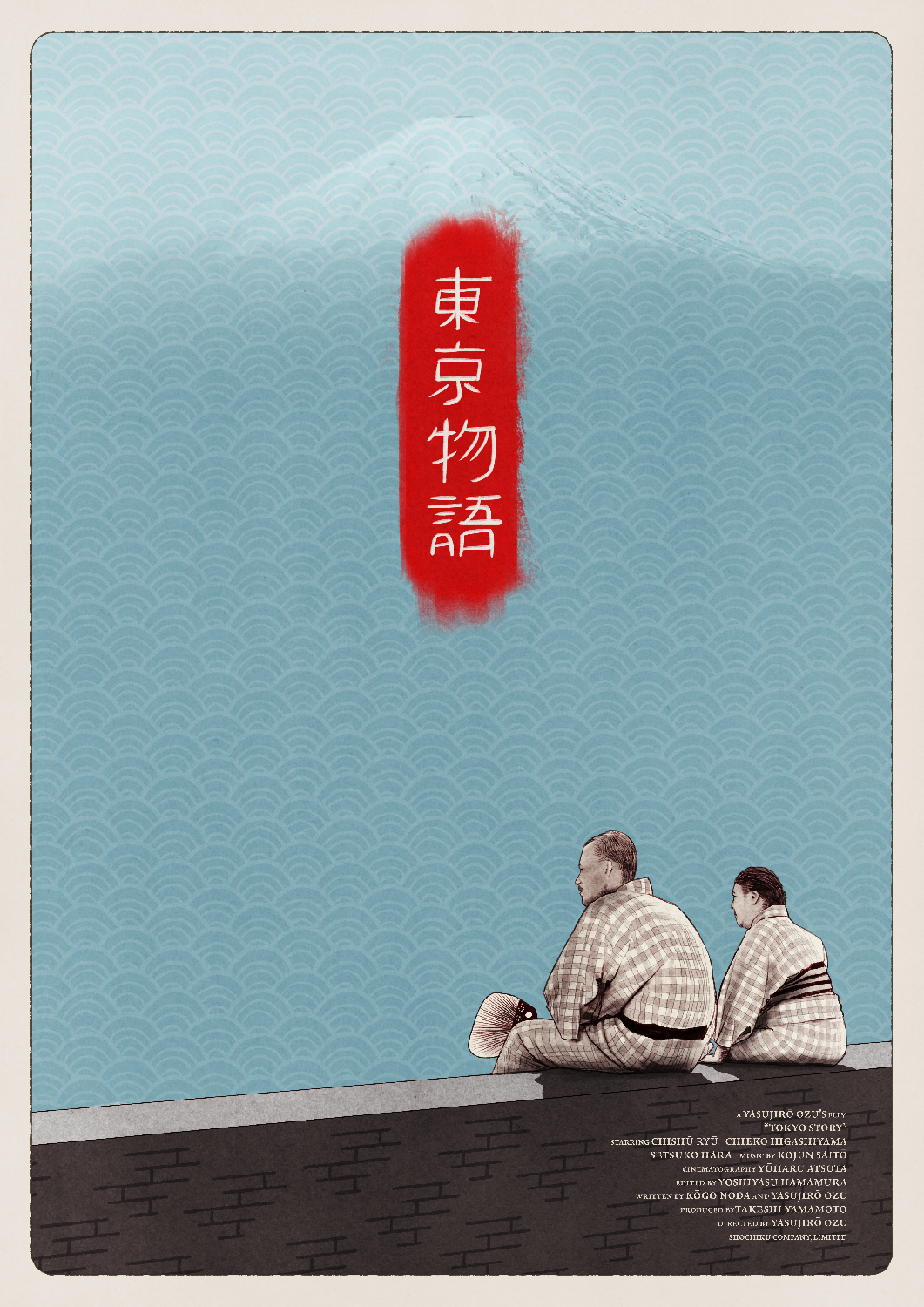 Tokyo Story