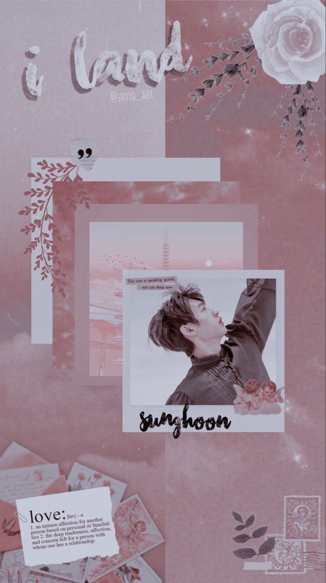 PARK SUNGHOON BIGHIT I LAND WALLPAPER