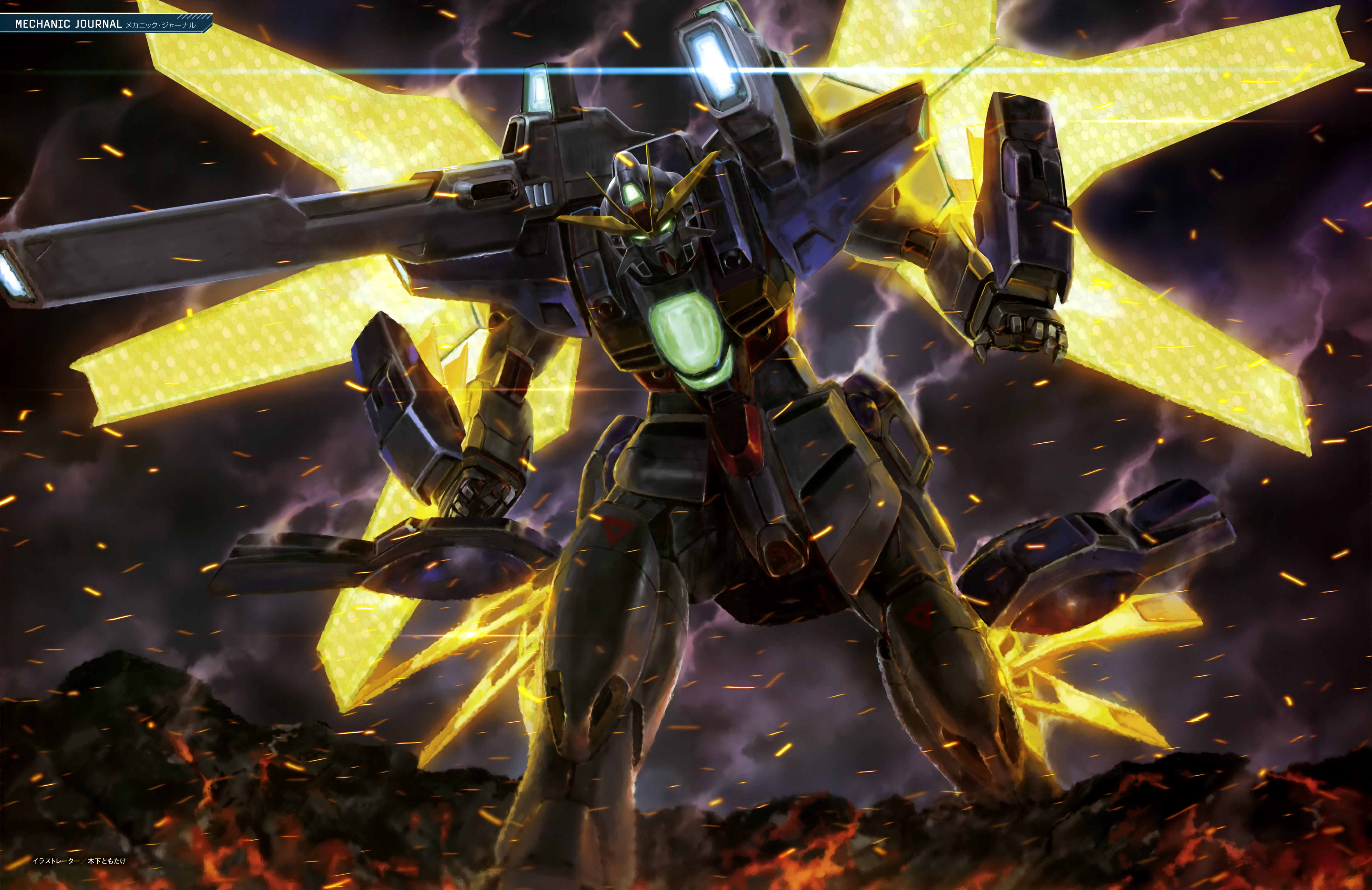After War Gundam X: Gundam Double X