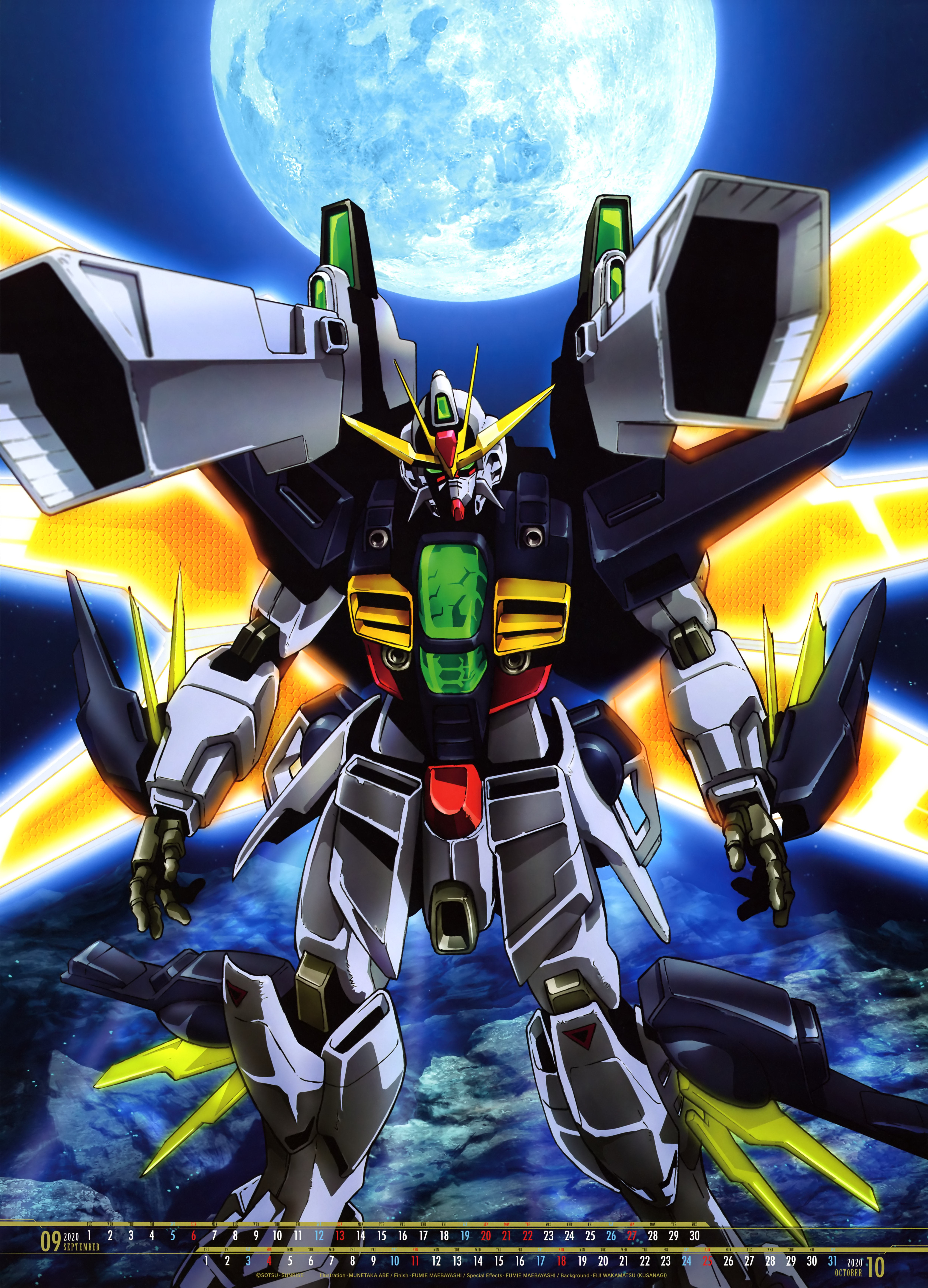 After War Gundam X