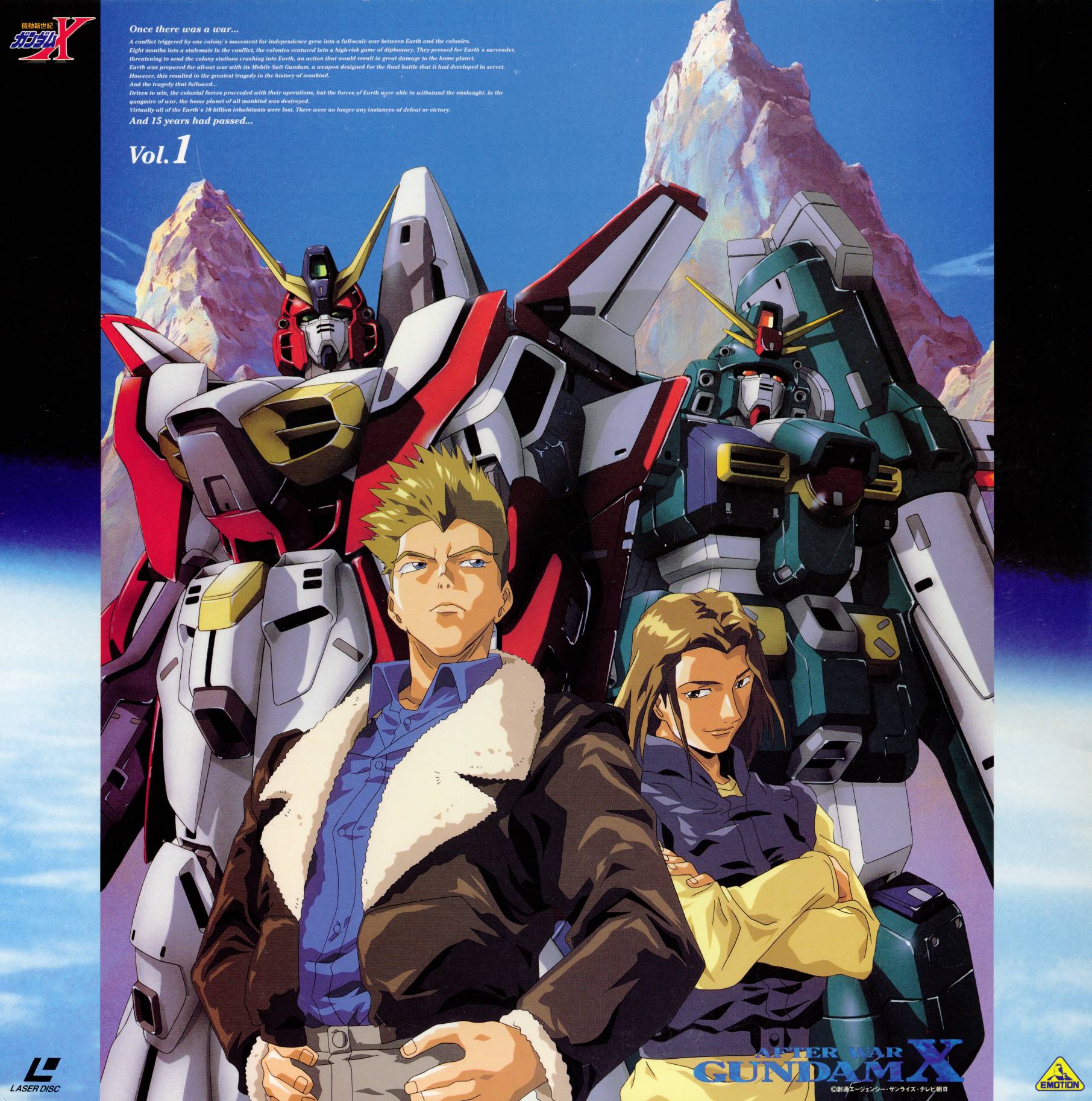 Kidou Shinseiki Gundam X (After War Gundam X ) Image Anime Image Board
