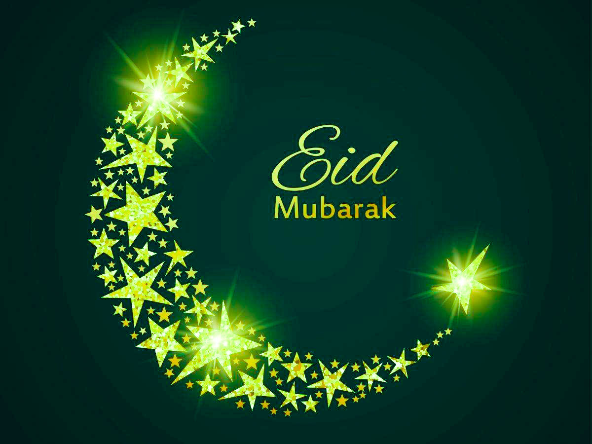Eid ul adha 2022 Image, Wishes, Quotes, Greeting, Pic, , Photo, Picture & Wallpaper