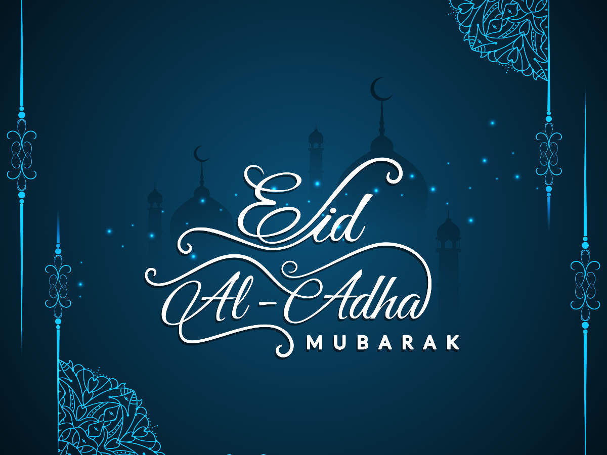 Happy Eid Ul Adha 2021: Eid Mubarak Wishes, Messages, Quotes And Image To Share With Your Friends And Family On Bakrid Of India