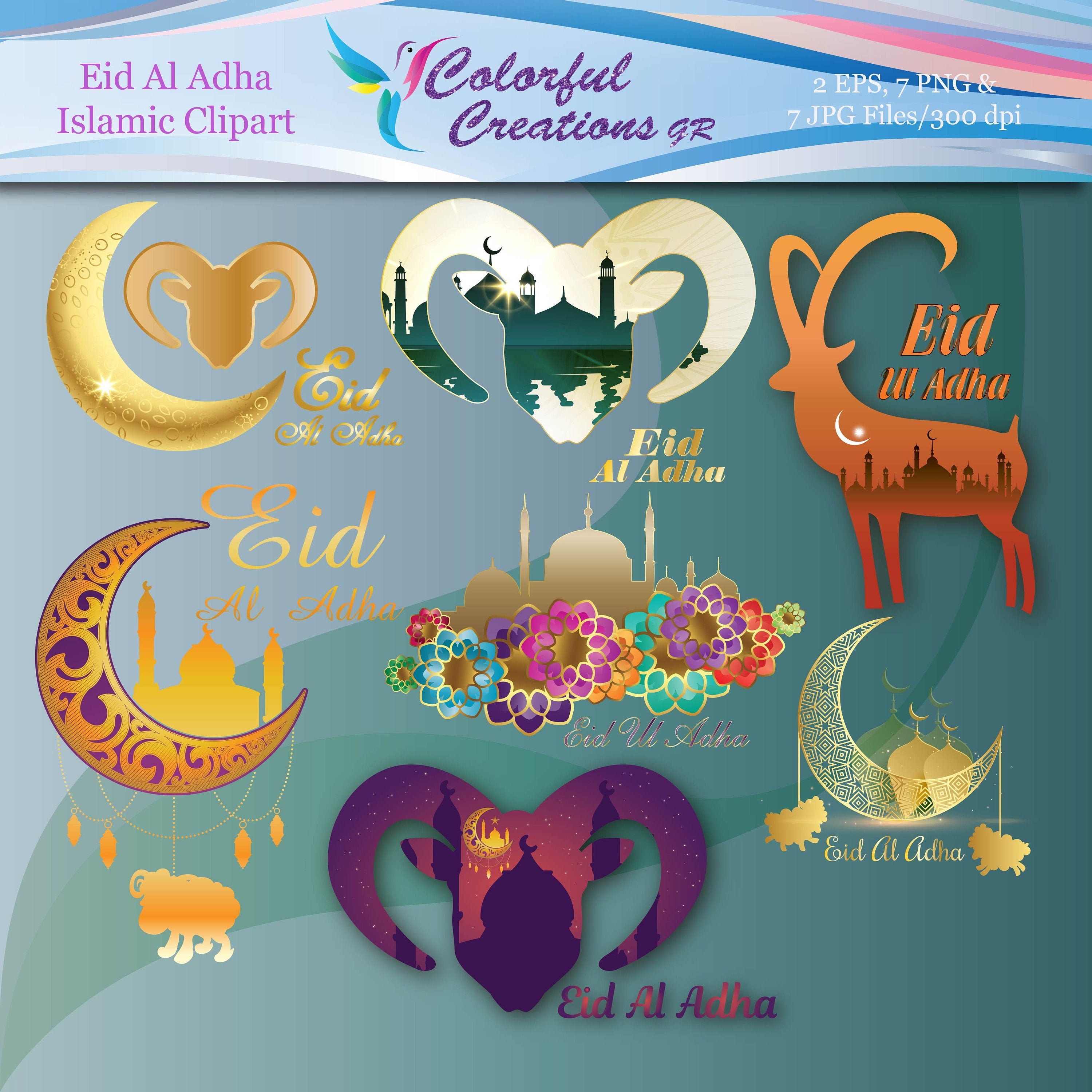 Eid Al Adha Digital Clipart Islamic Designs Muslim Clipart