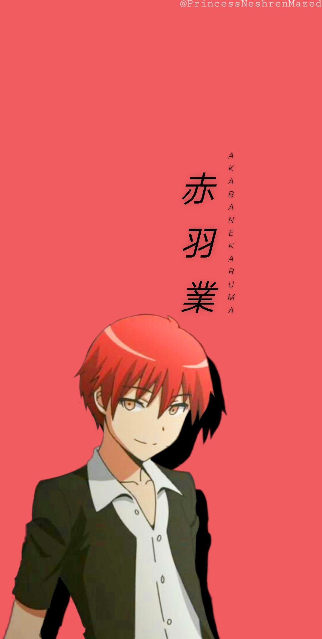 Assassination classroom Karma Akabane
