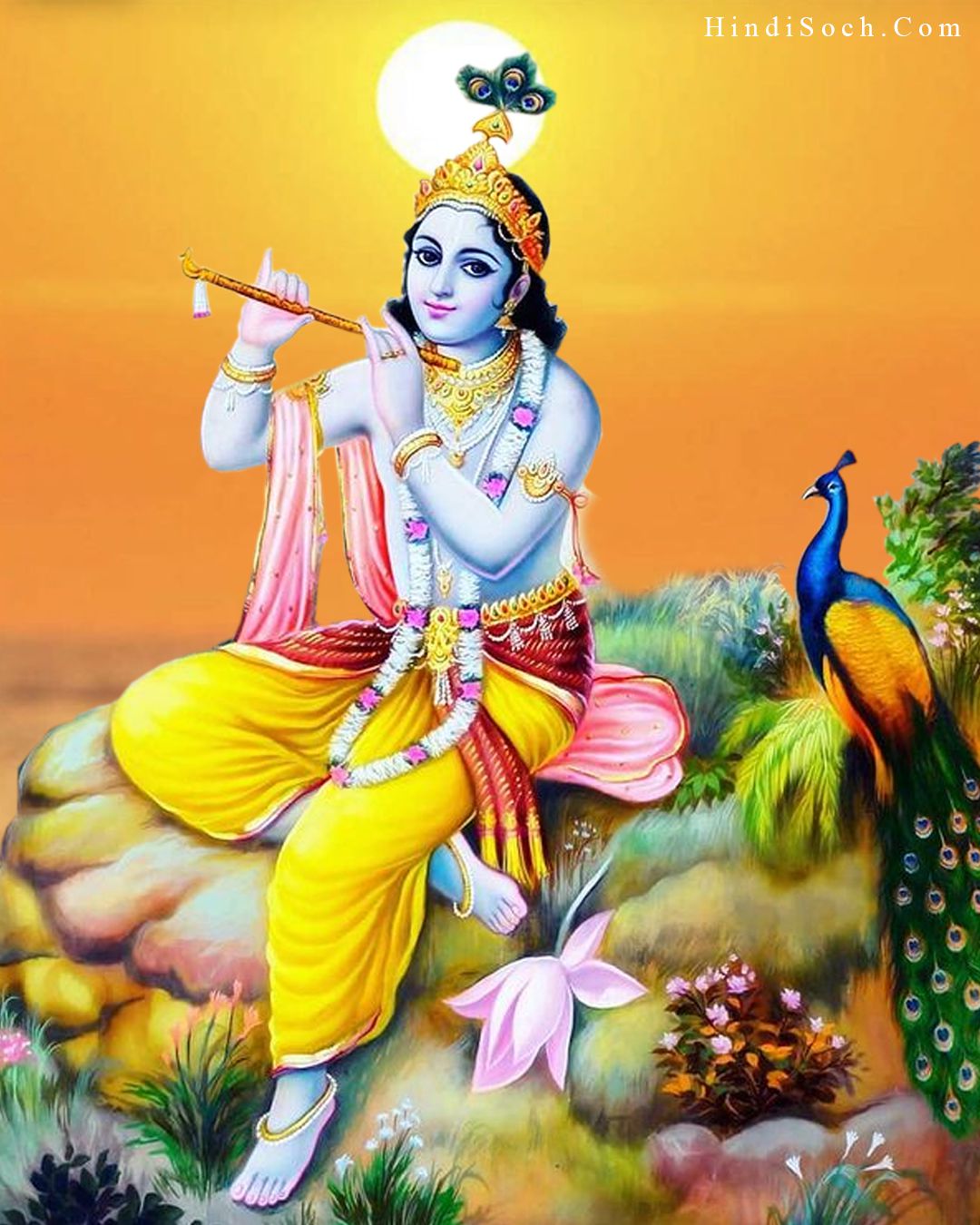 Best Image of Lord Krishna. God Krishna Image HD Free Download