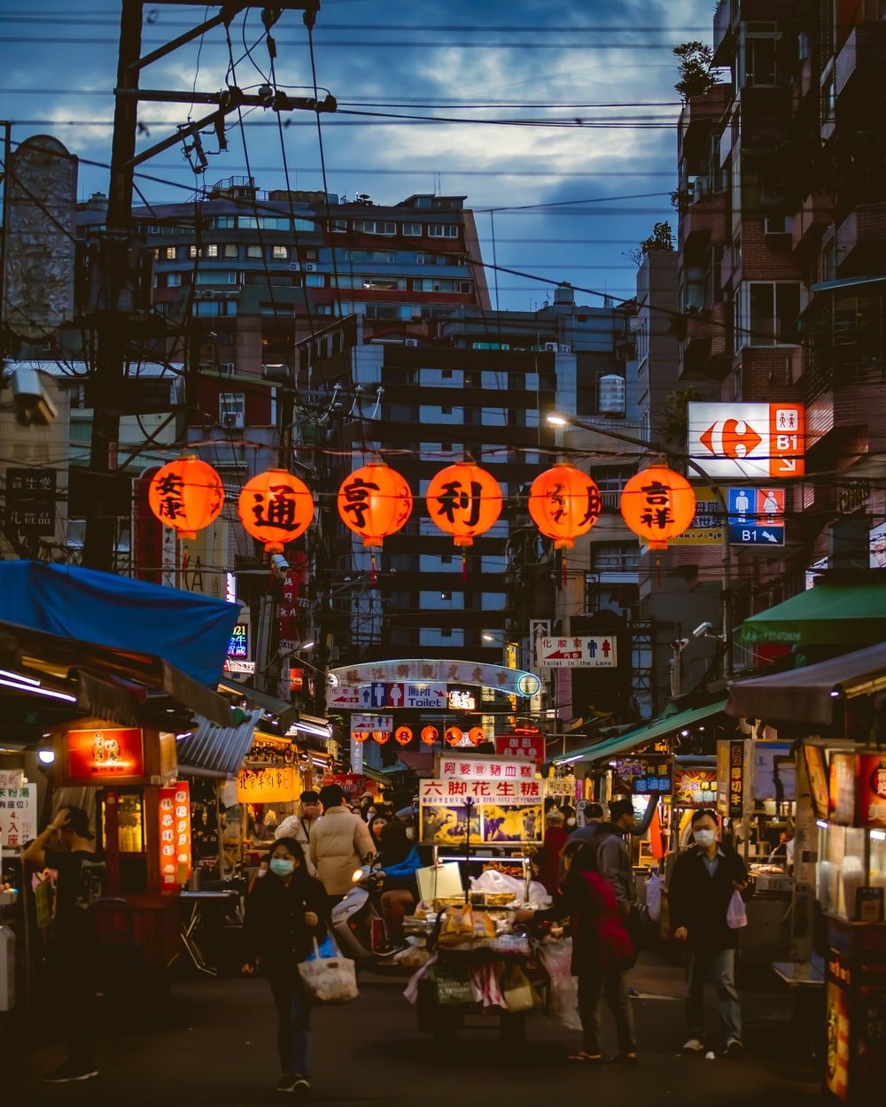 Taiwan Night Market Picture. Download Free Image