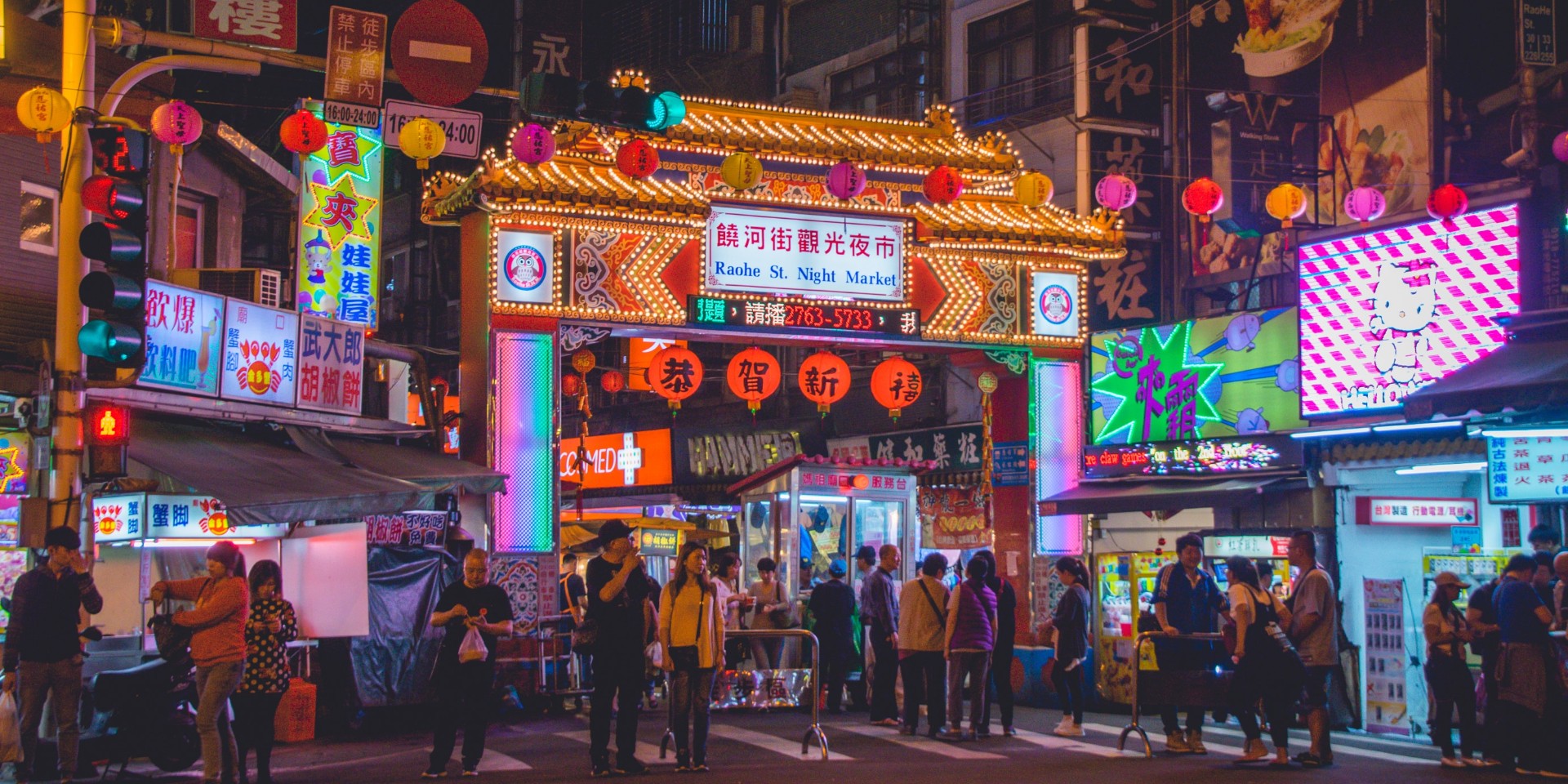 Your Guide to Surviving a Night Market