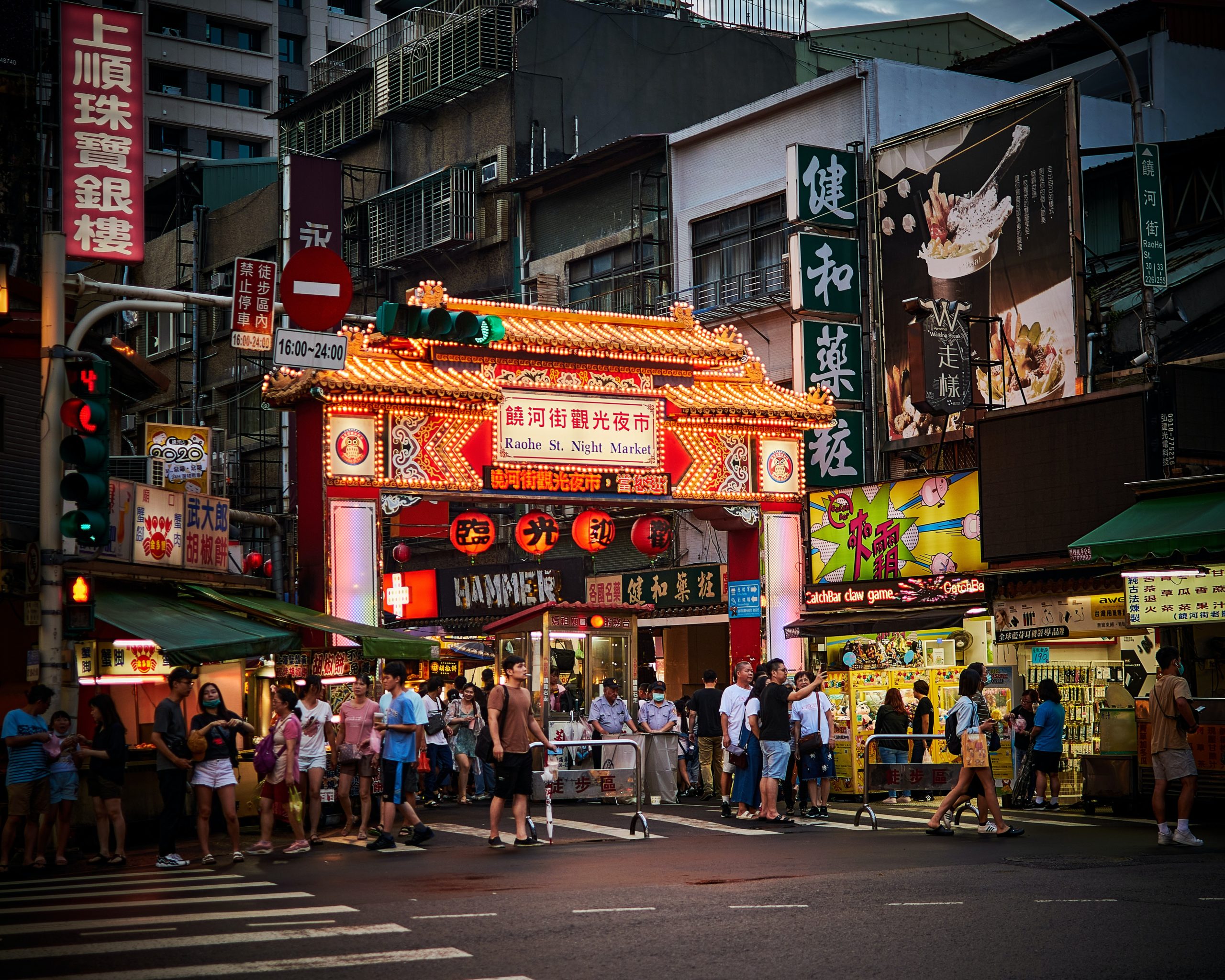 Best Taiwan Night Markets and Street Foods [Food Tour Suggestions]