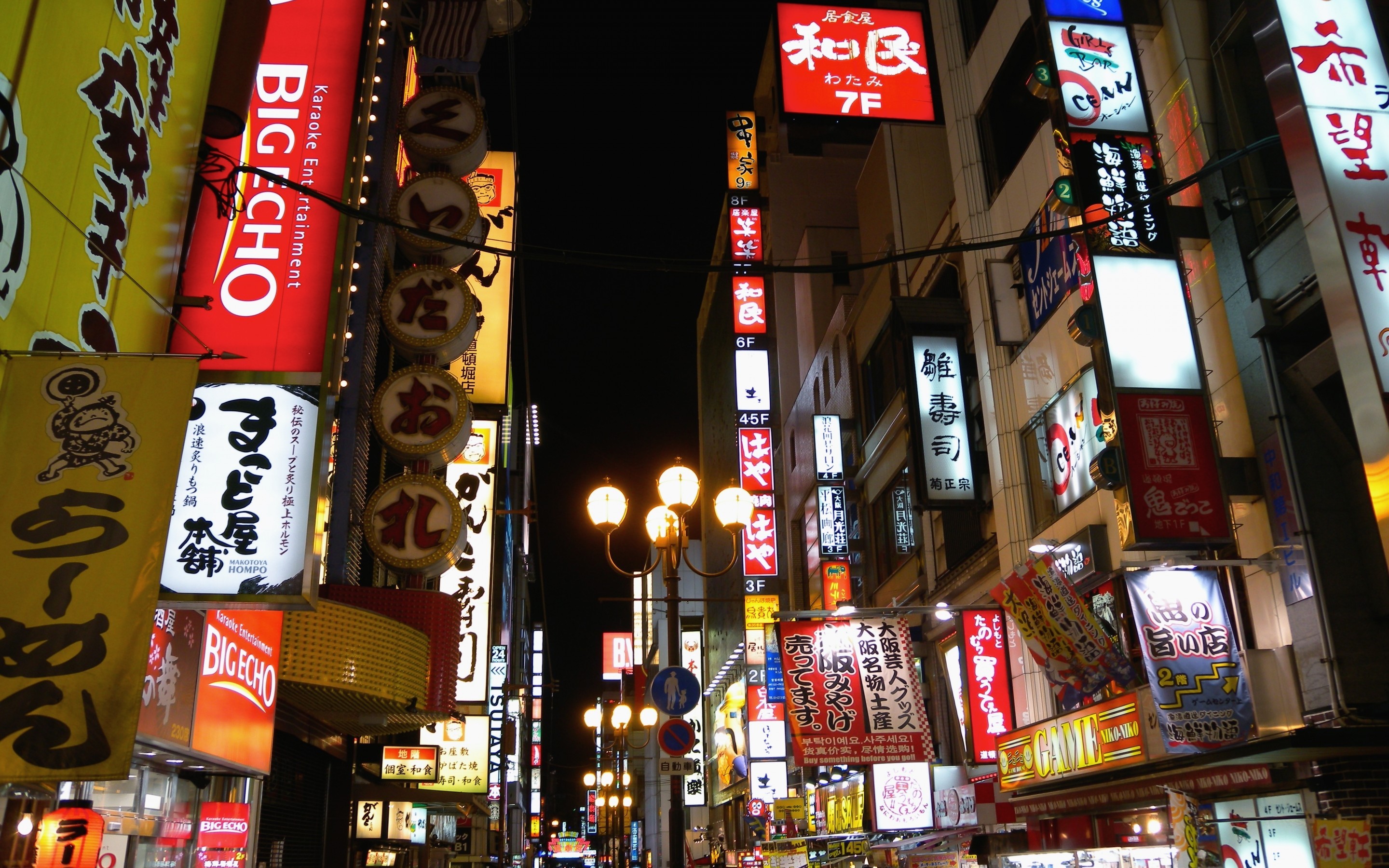 Japan, Osaka, Night, Markets, Vendors, People, Urban