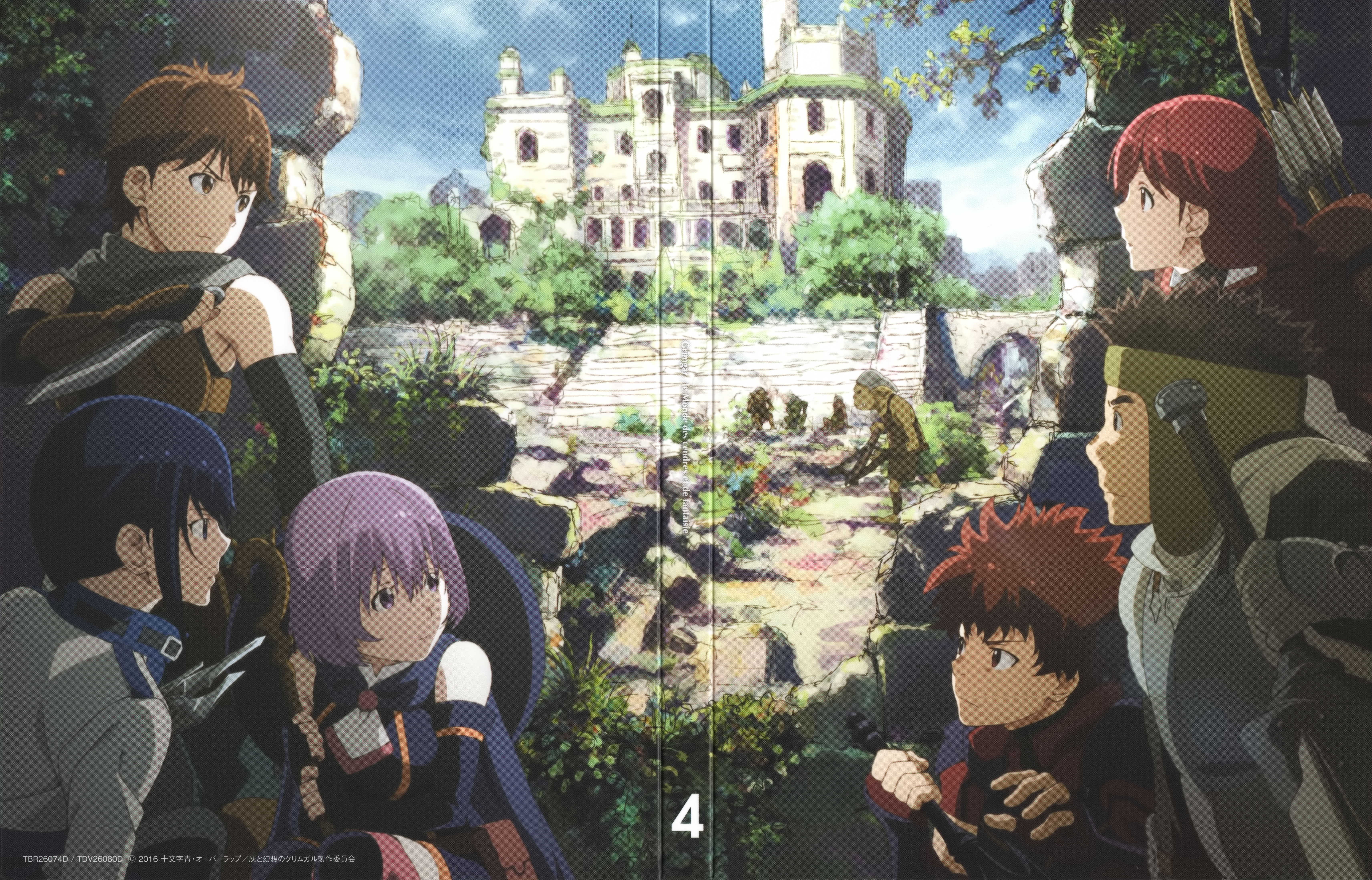 Mary (Hai to Gensou no Grimgar) Anime Image Board