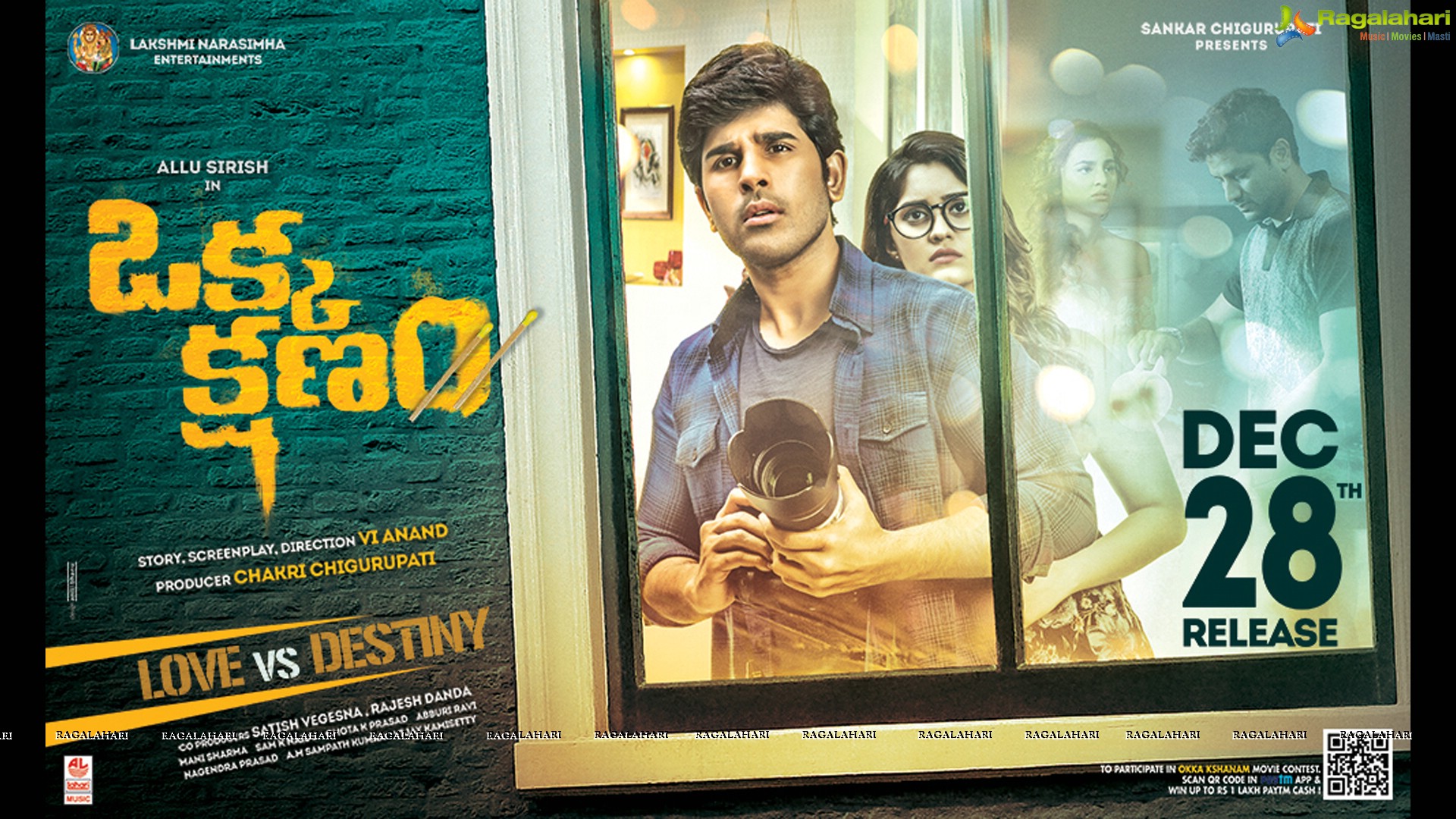 Kshanam Wallpapers Wallpaper Cave