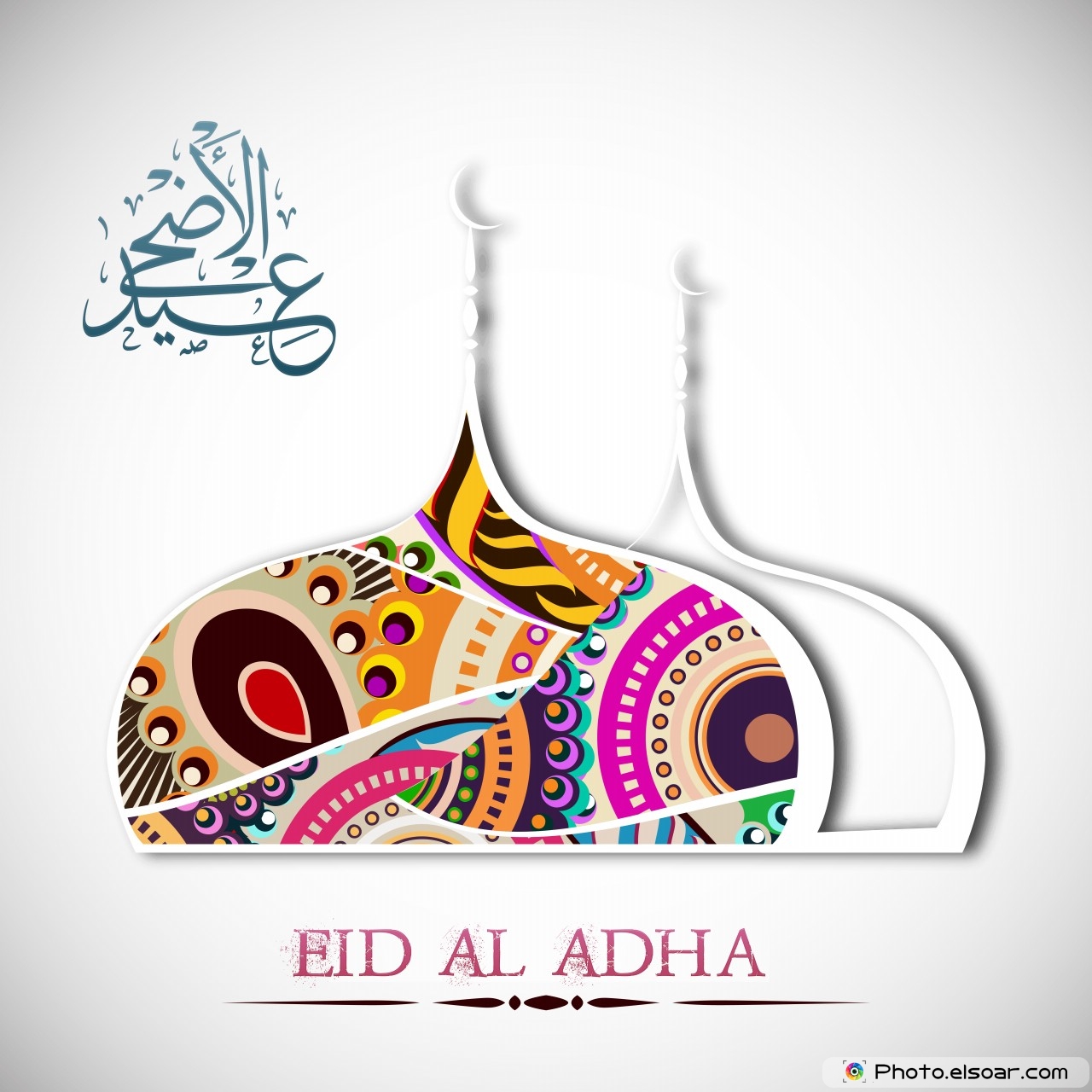 Luxury Eid Al Adha Collection Image 2022