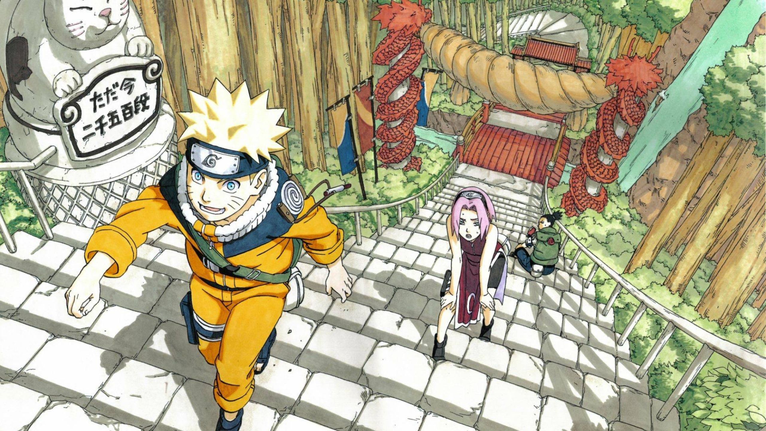 Naruto 2560x1440 Wallpaper