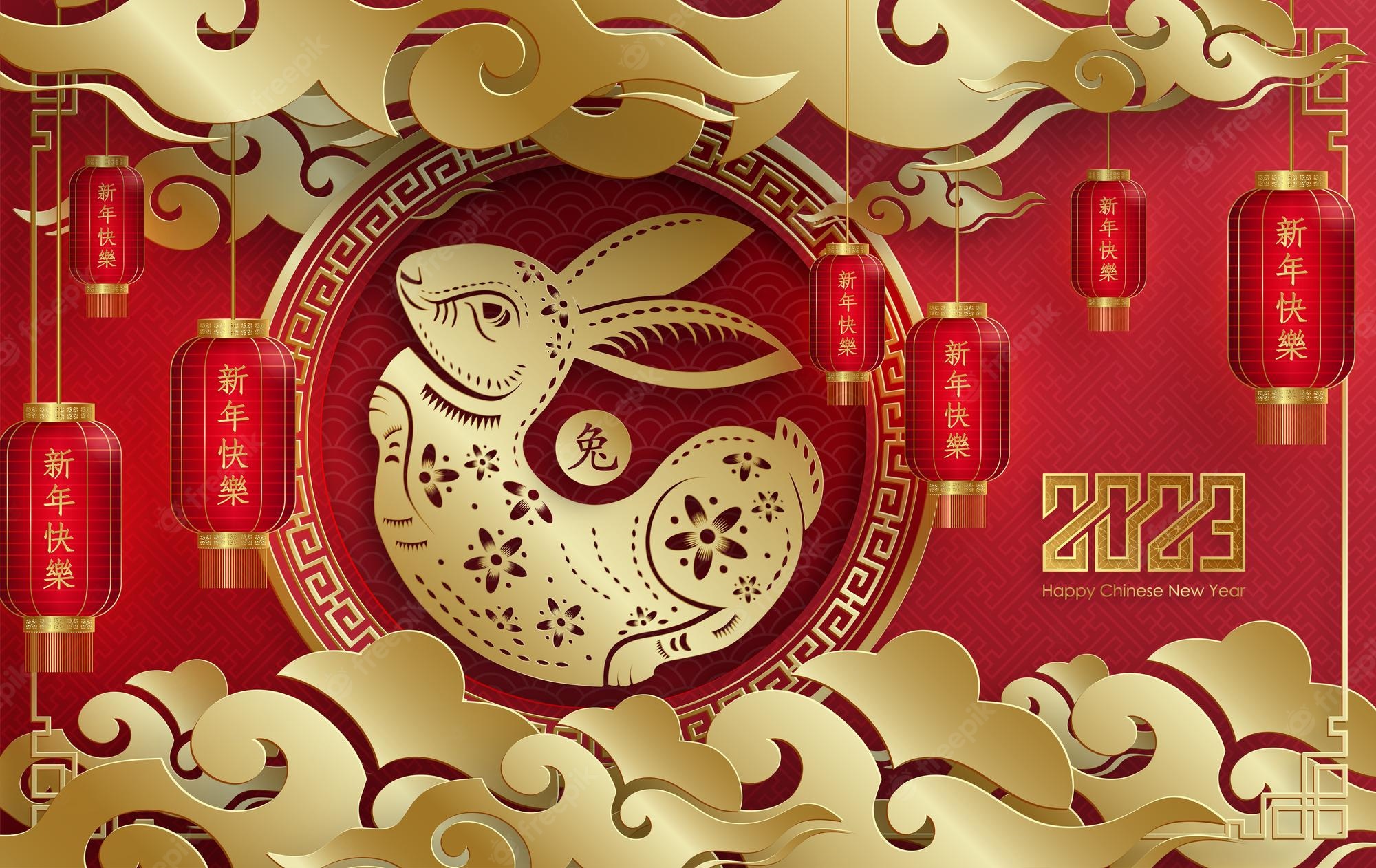 Premium Vector  Chinese new year anime calendar 2023