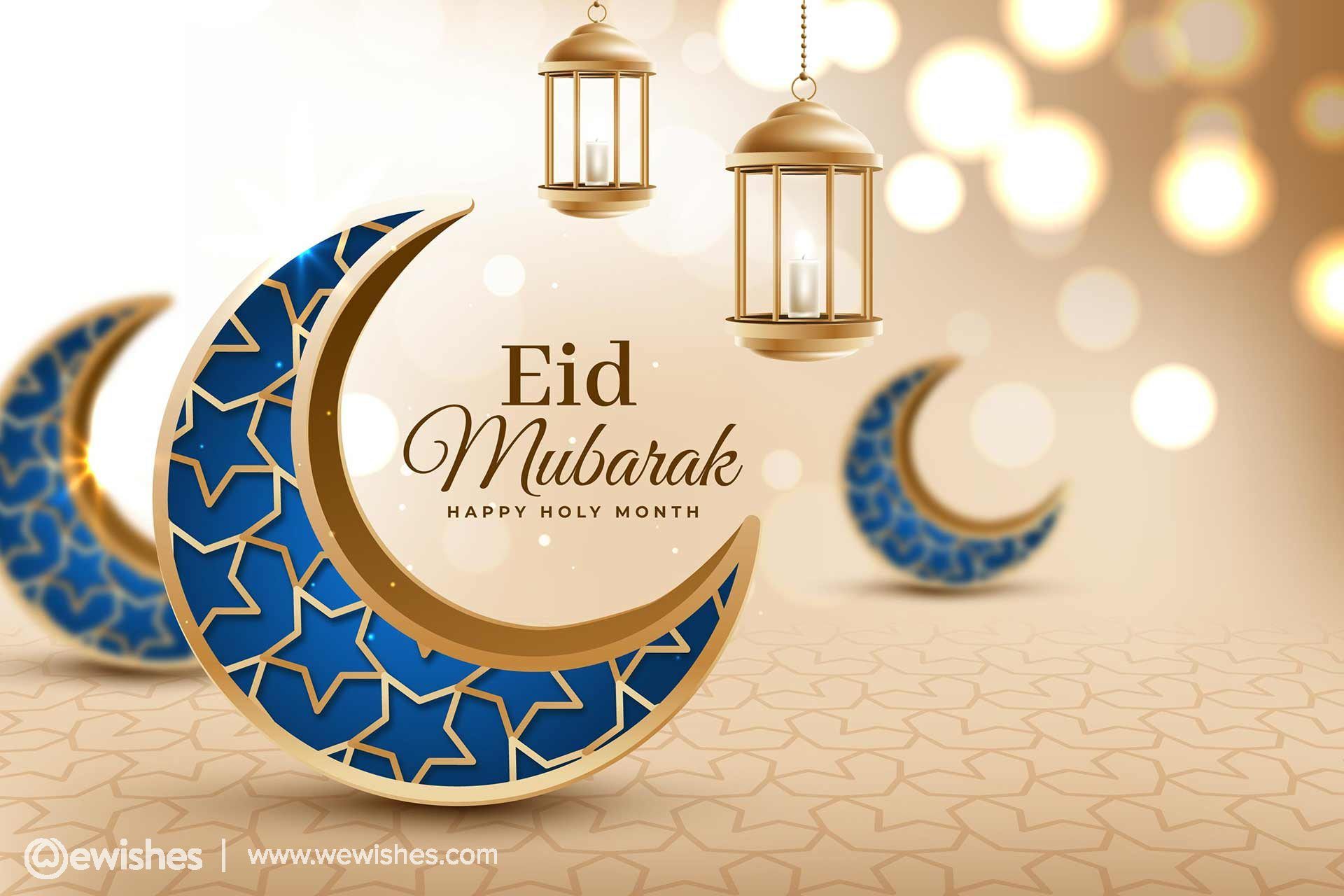 Eid Mubarak Wishes 2022: Eid Mubarak Image, Greetings, Messages & Whatsapp Status