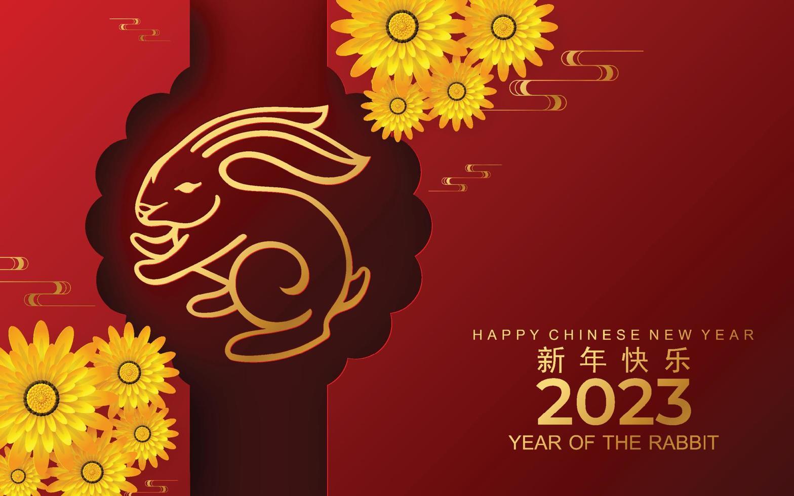 Happy chinese new year 2023 gong xi fa cai year of the rabbit, hares, bunny zodiac sign with flower, lantern, asian elements gold paper cut style on color Background