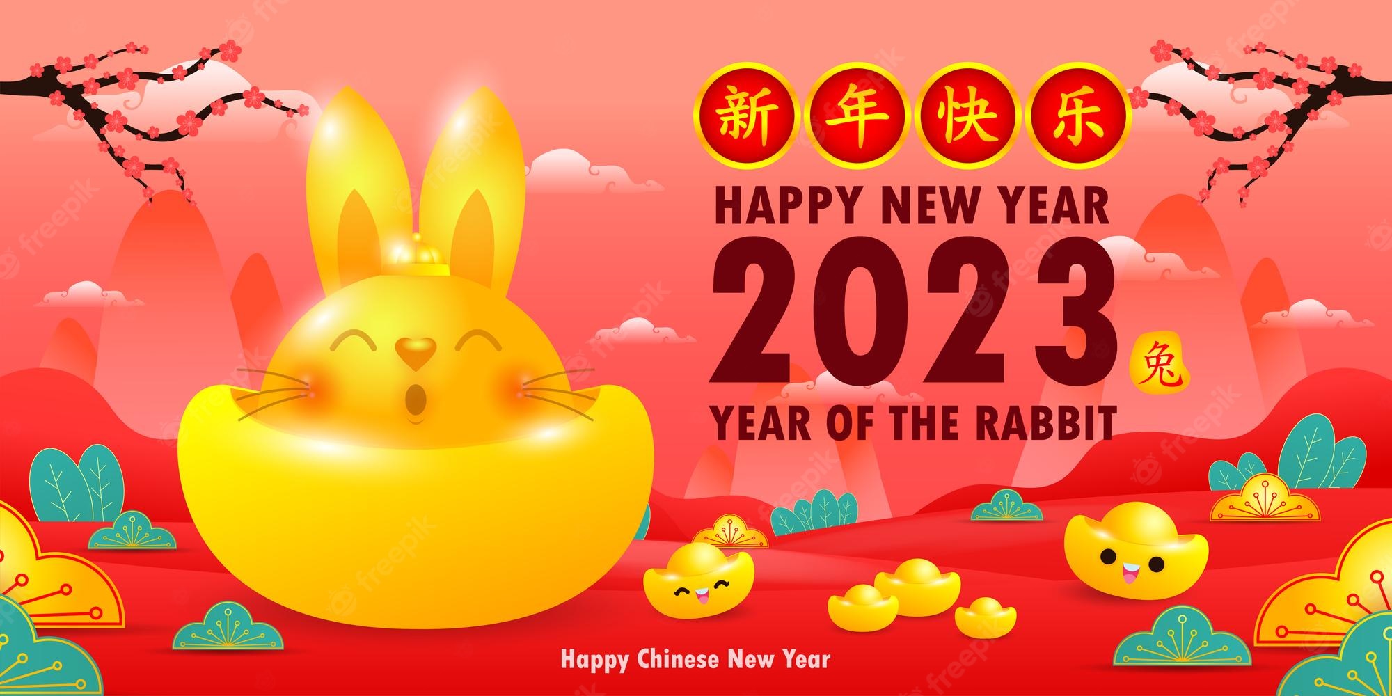 Chinese New Year 2023 Image. Free Vectors, & PSD