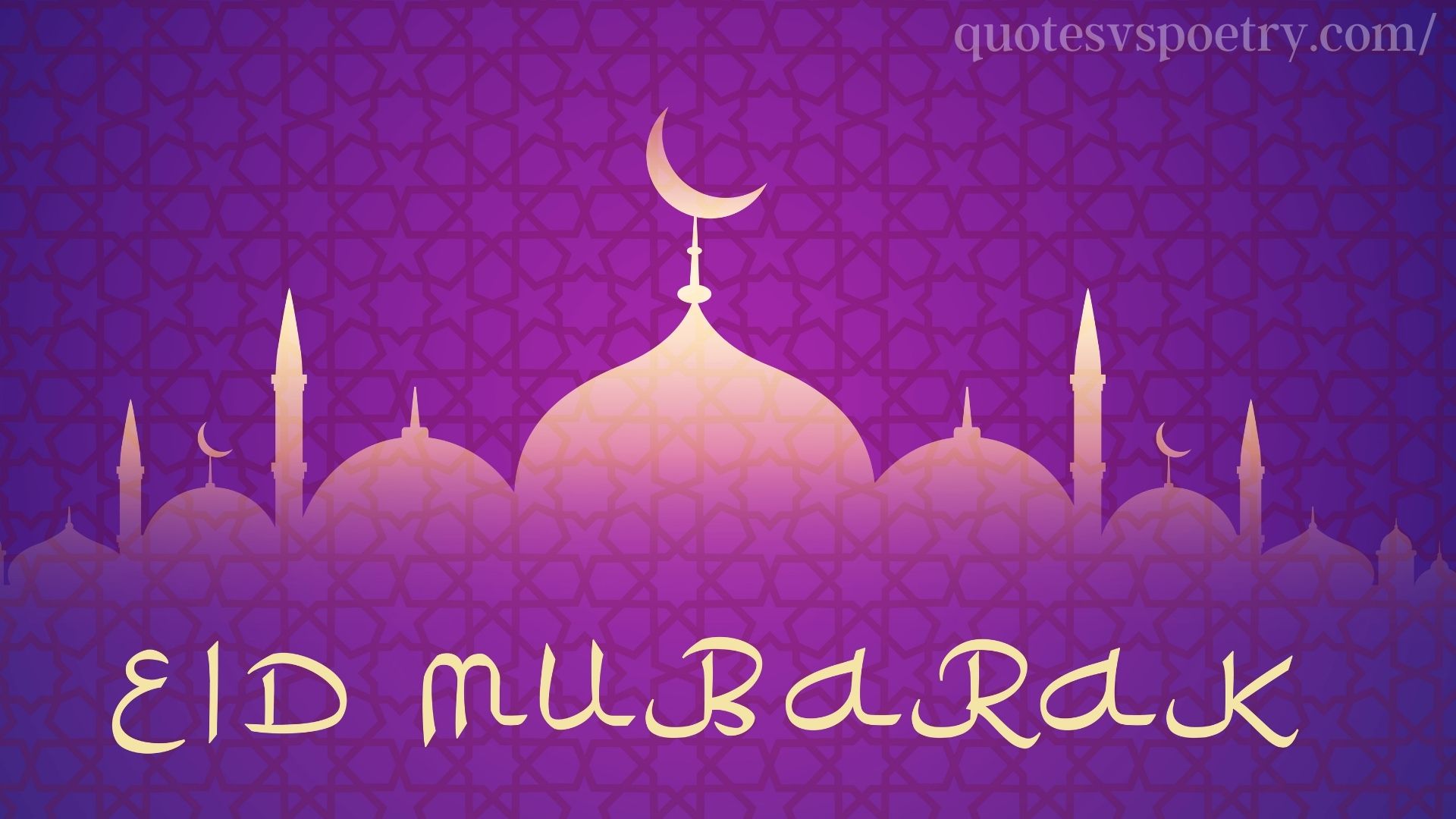 Eid ul fitr Mubarak 2022 vs Poetry
