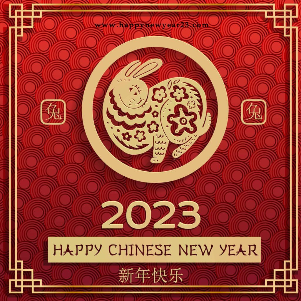 Happy Chinese New Year 2023 Image and HD Wallpapers