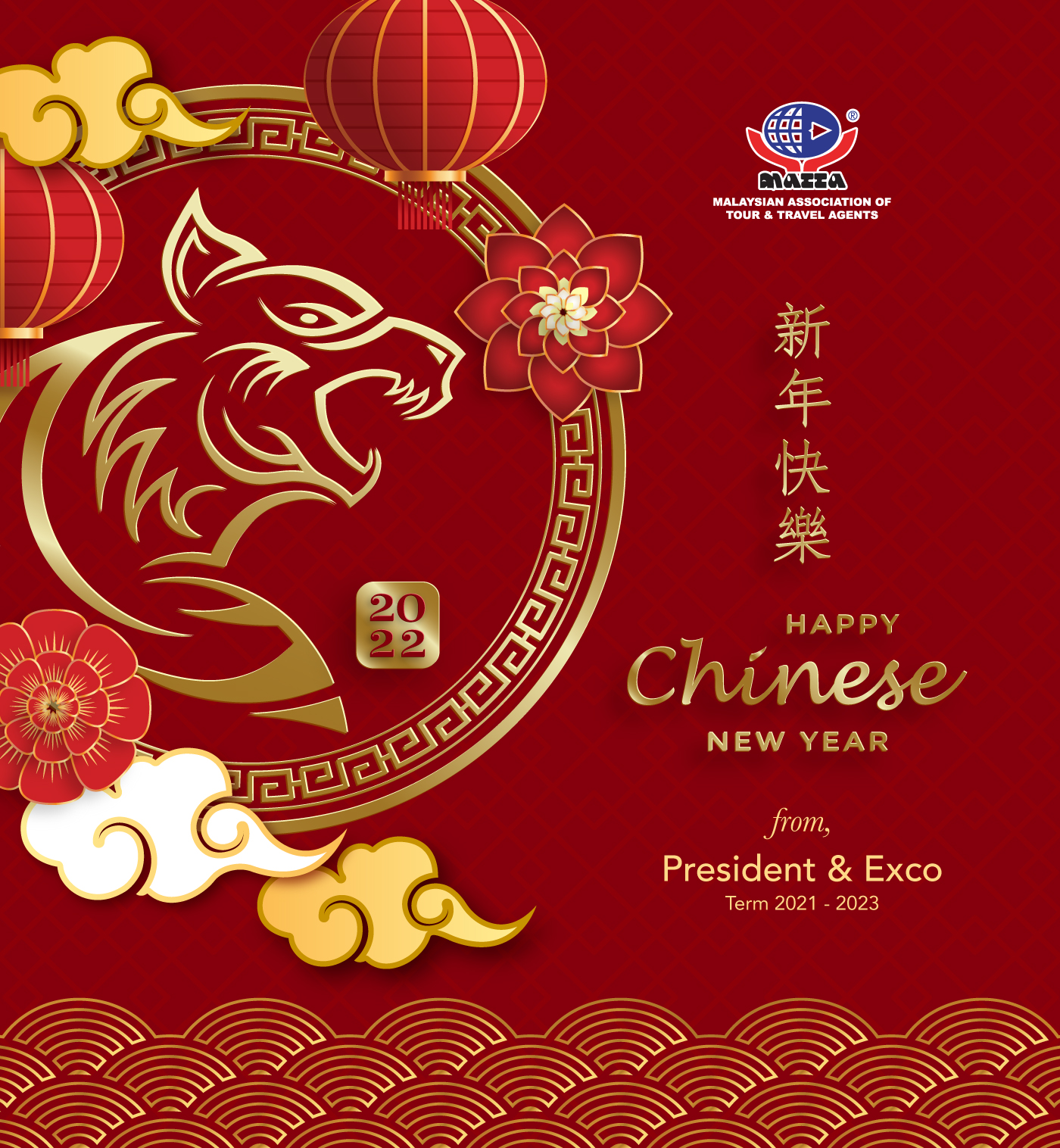 MATTA on Twitter: MATTA would like to wish Happy Chinese New Year 2022 to all members and friends in the travel and tourism industry. May this festival be celebrated with thoughtfulness, happiness,