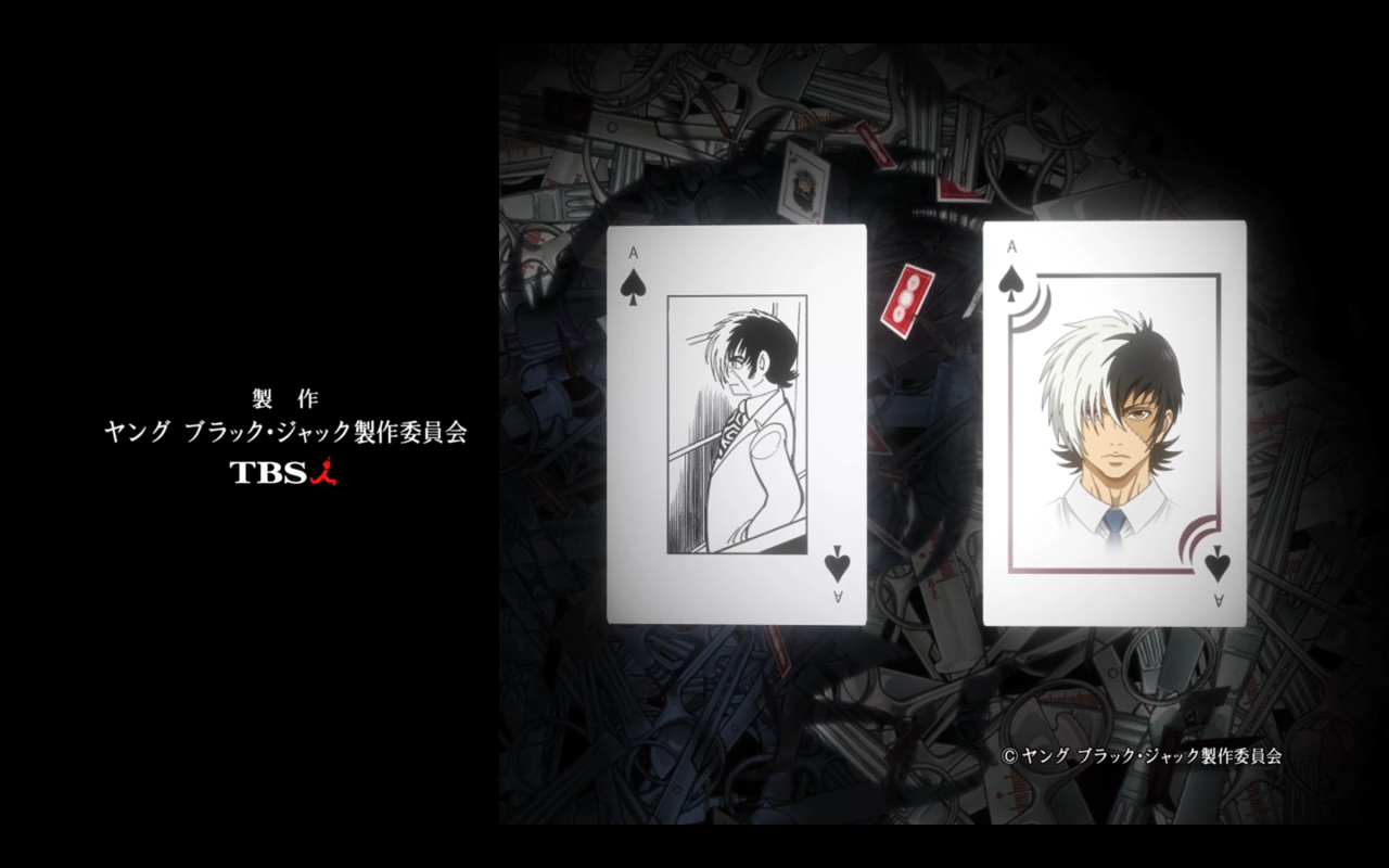 First Impressions (Anime): Young Black Jack. Manga, my life