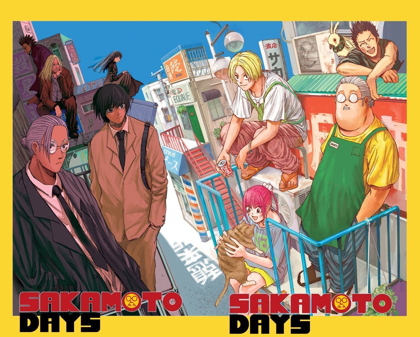 SAKAMOTO DAYS News Color Pages of Sakamoto Days from Weekly Shonen Jump Magazine. #SakamotoDays #サカモトデイズ