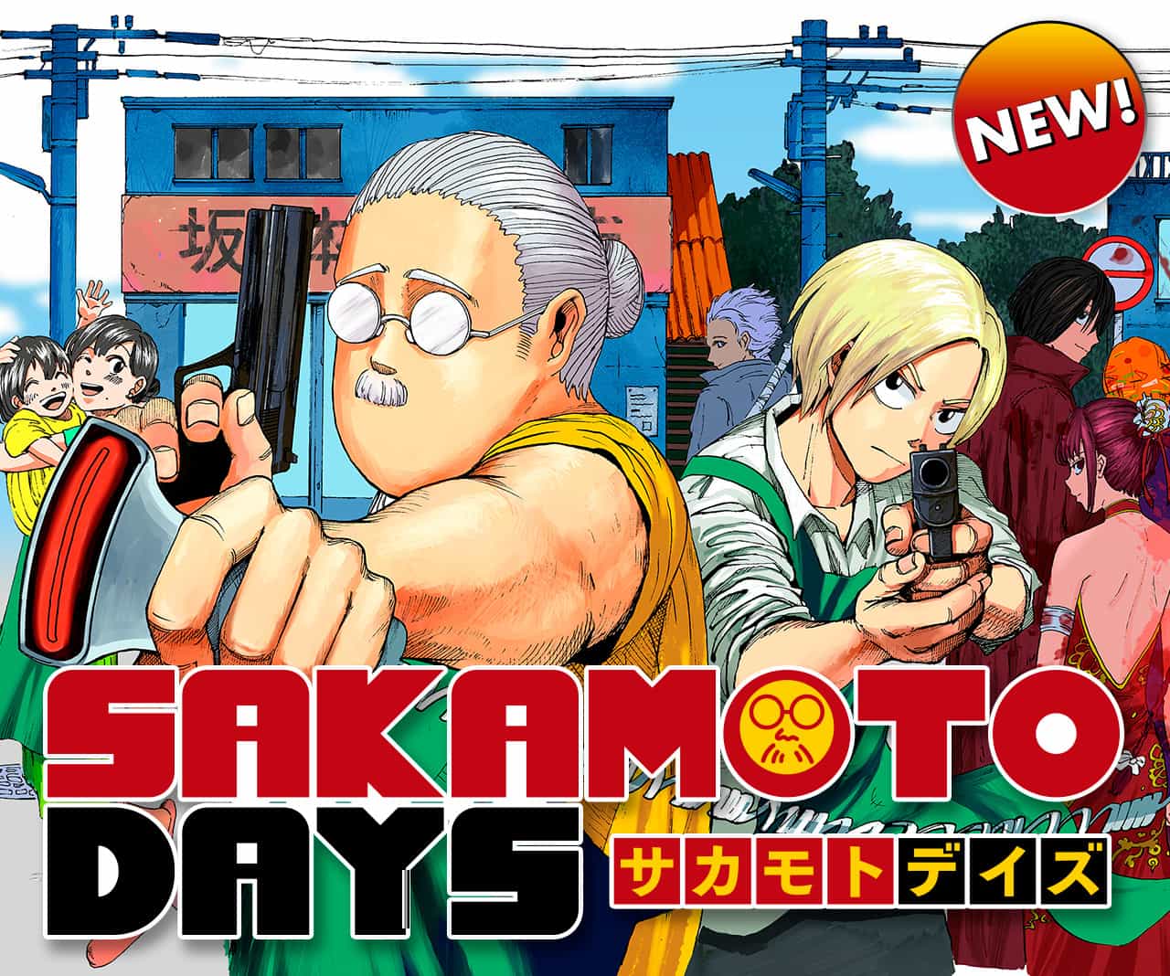 Read Free Online Sakamoto Days Chapter 41: Release Date, Plot And Latest Updates!