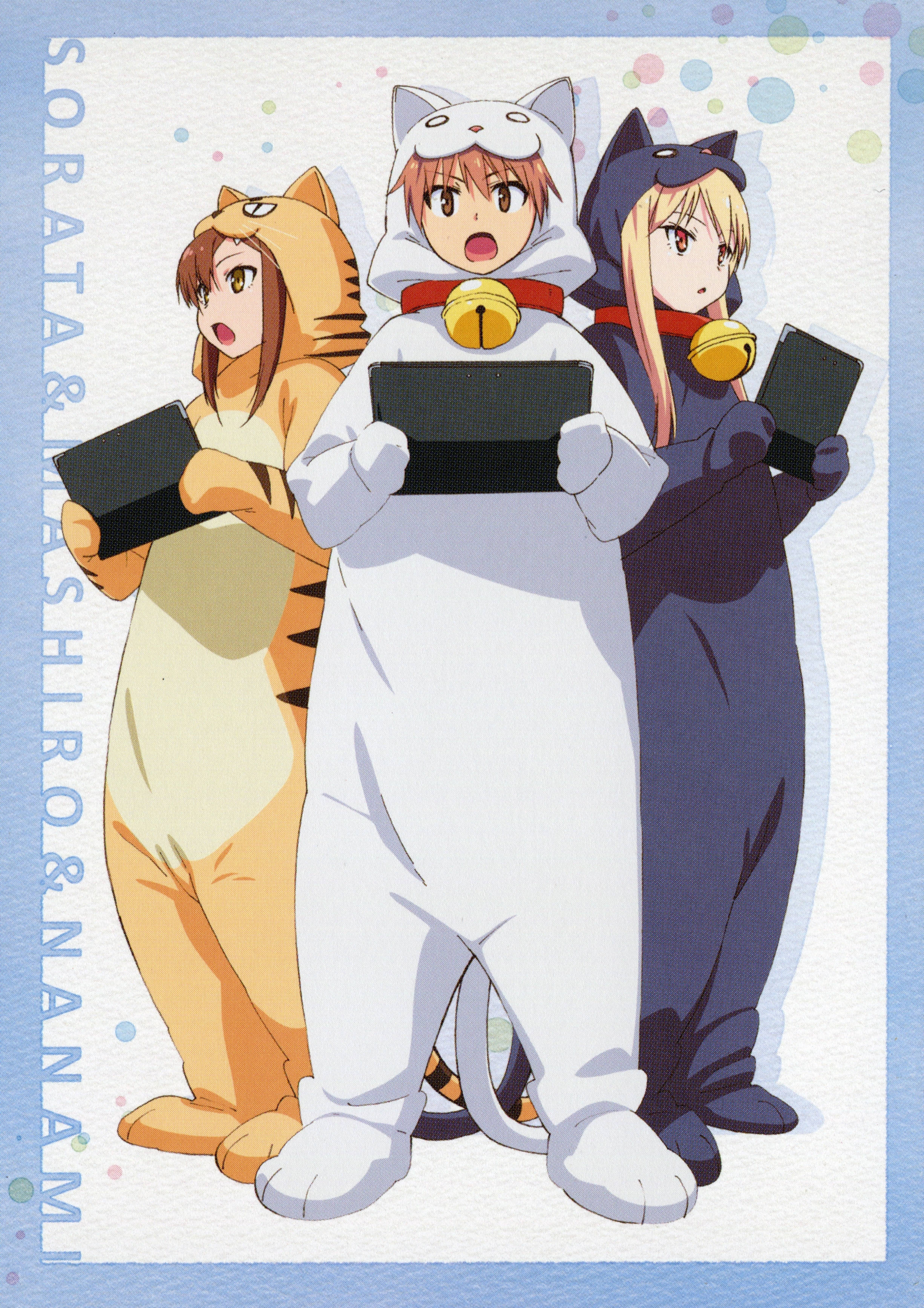 Kanda Sorata no Pet na Kanojo Anime Image Board