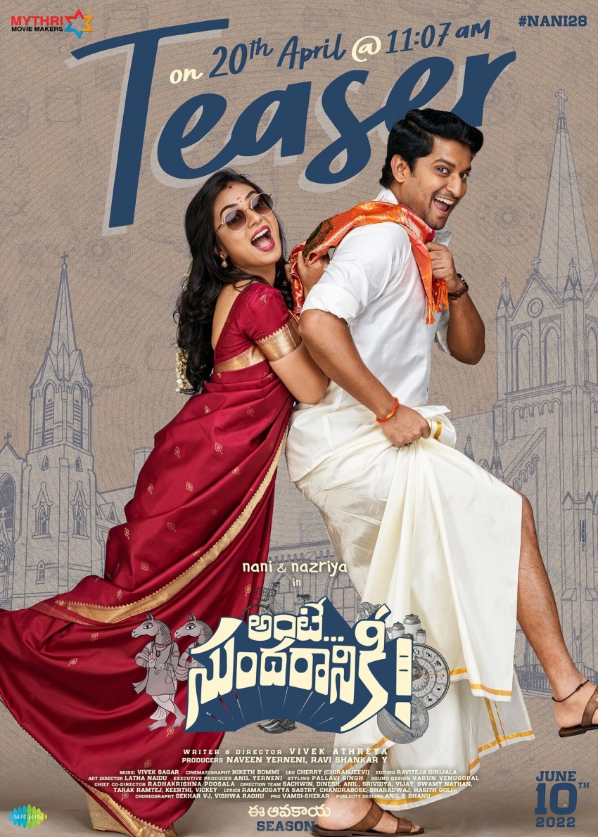 Ante Sundaraniki Photo: HD Image, Picture, Stills, First Look Posters of Ante Sundaraniki Movie