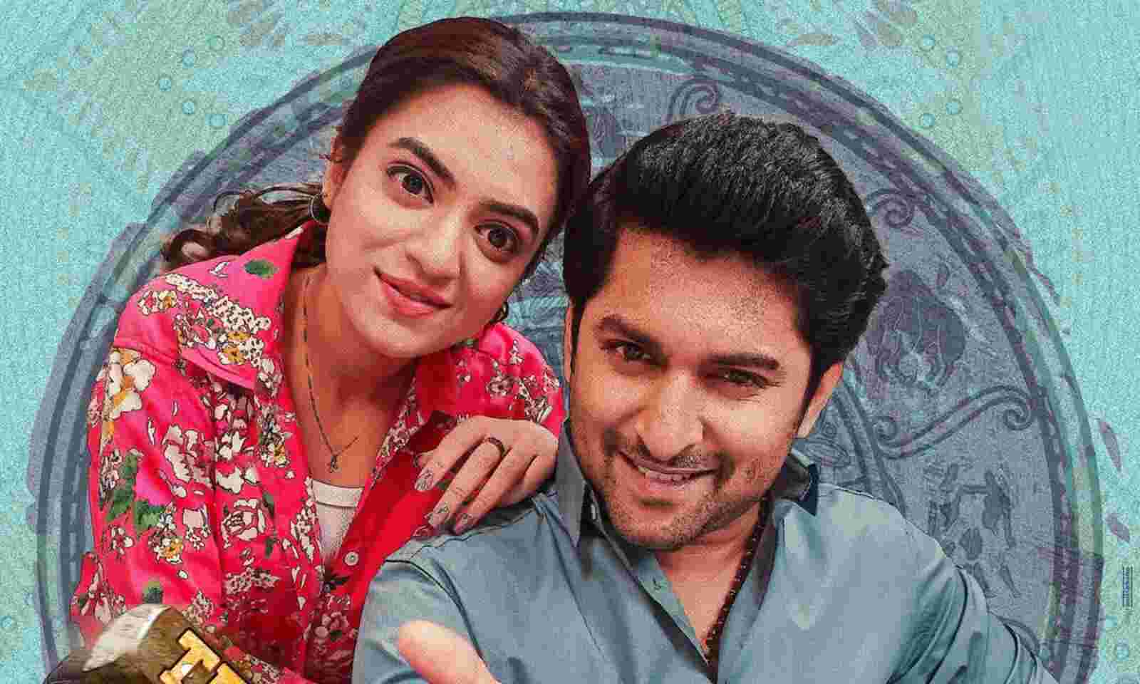 Power Star Pawan Kalyan Will Grace The Pre Release Event Of Nani's Ante Sundaraniki