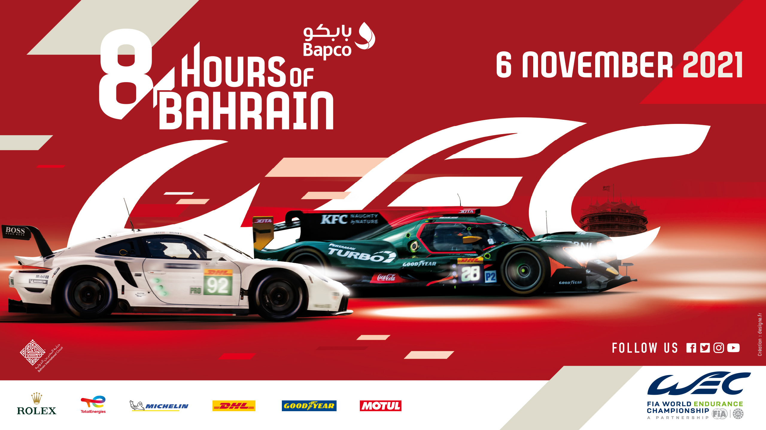 Bahrain World Endurance Championship