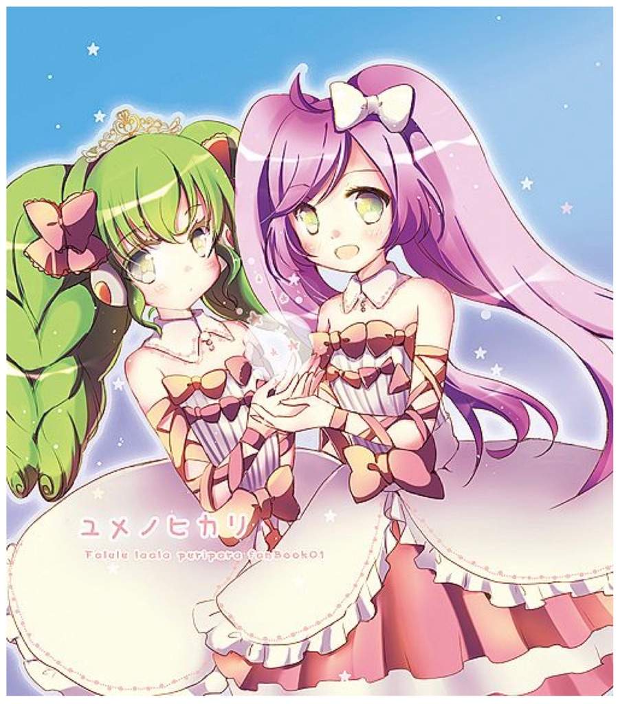 PriPara Anime Review (DailyPost). Prism Paradise Amino