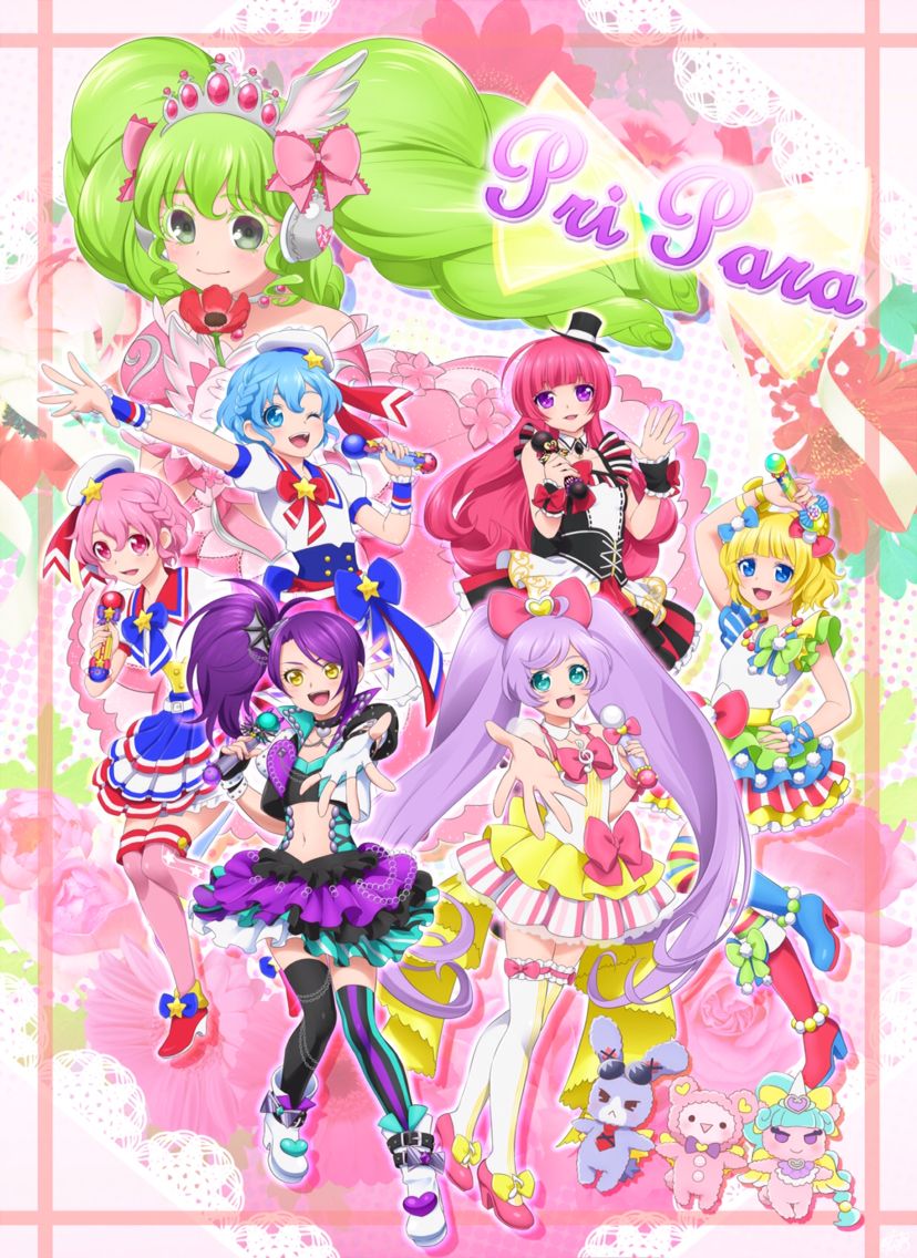 pripara