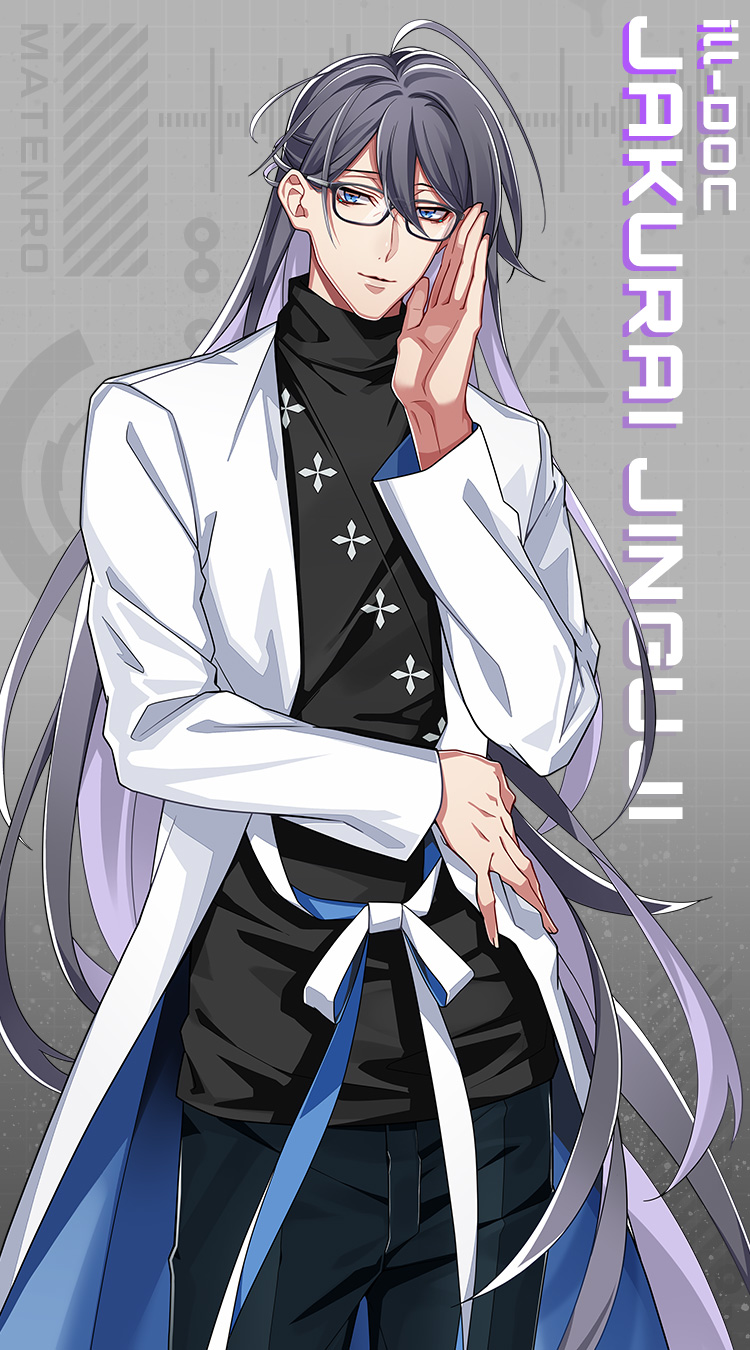 Jinguuji Jakurai Mic -Division Rap Battle- Wallpaper Anime Image Board