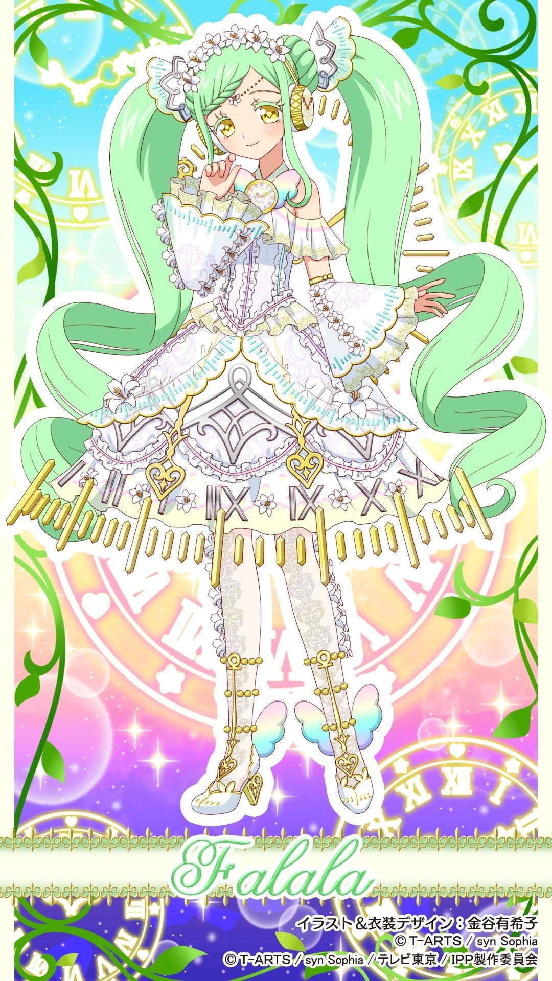 Falala A Larm Time PriPara Wallpaper Anime Image Board