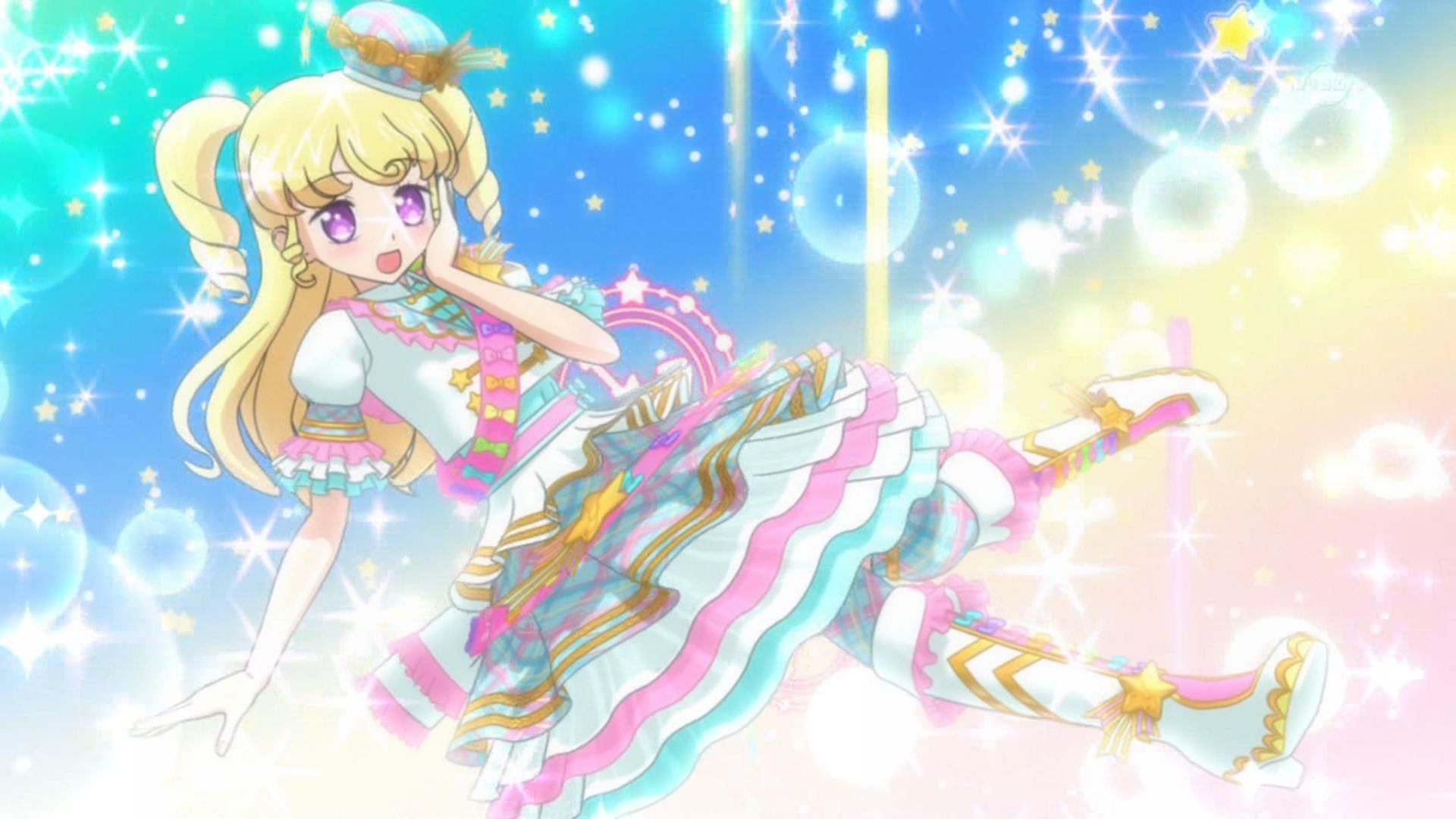 MYDREAM Milky Blue Coord