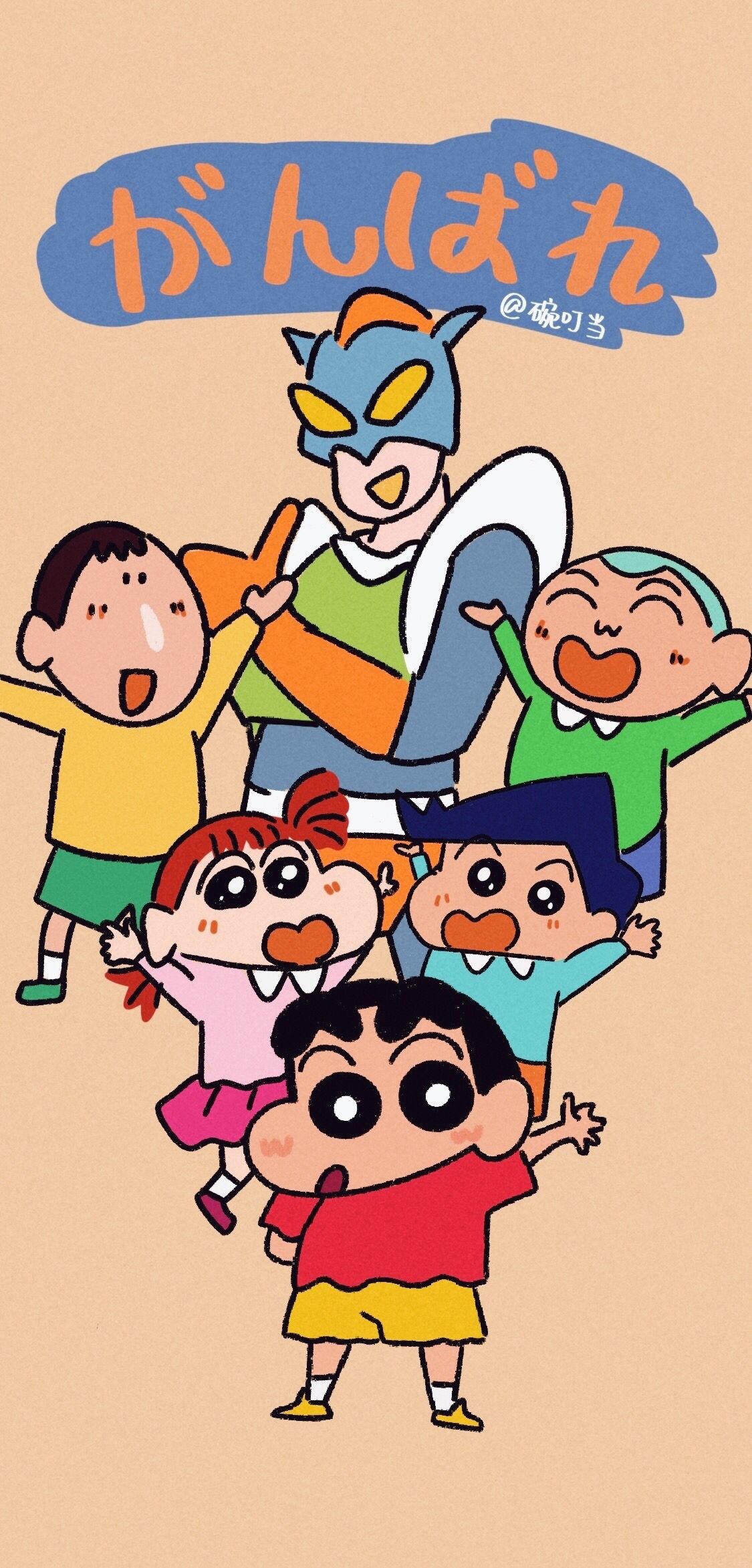 Fond d'écran mimi. Cute cartoon wallpaper, Sinchan cartoon, Crayon shin chan