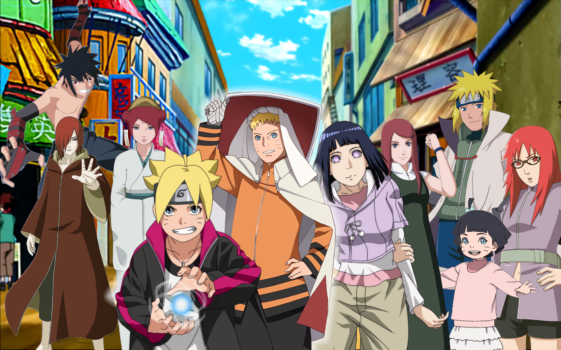 naruto uzumaki clan members