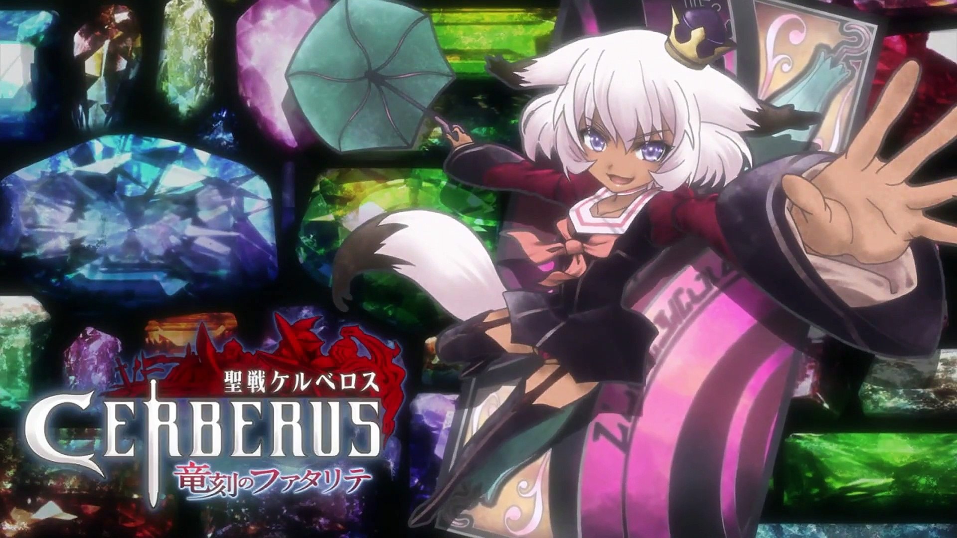 ENGSUBSeisen Cerberus Ryuukoku No Fatalite EP11 12