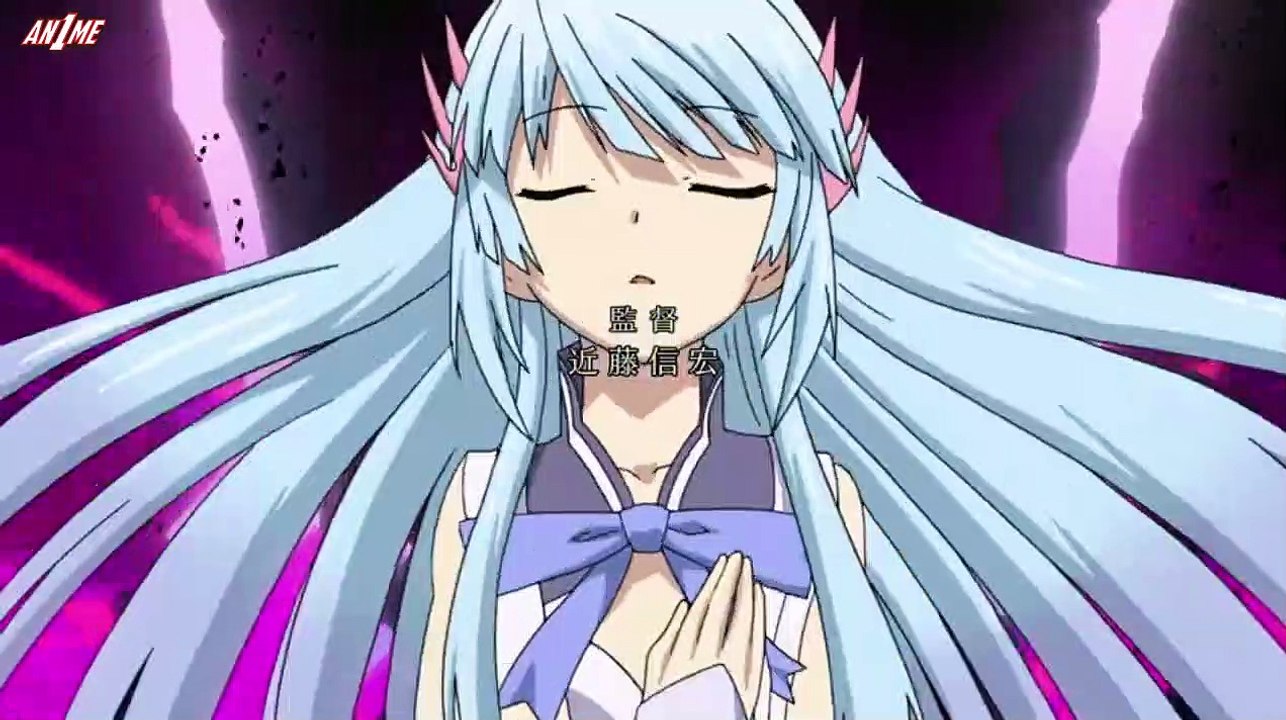 Seisen Cerberus: Ryuukoku No Fatalités E 12