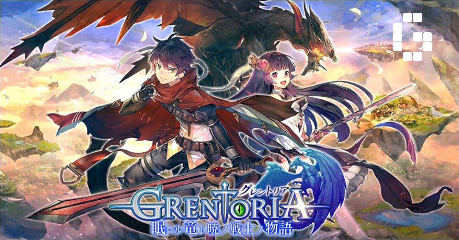 Pre Registration For Grentoria Now Live