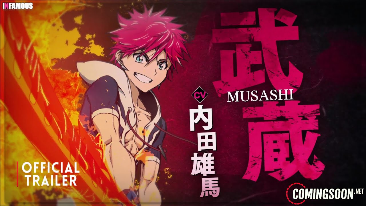 Orient Anime Adaptation Announced Official Trailer PV