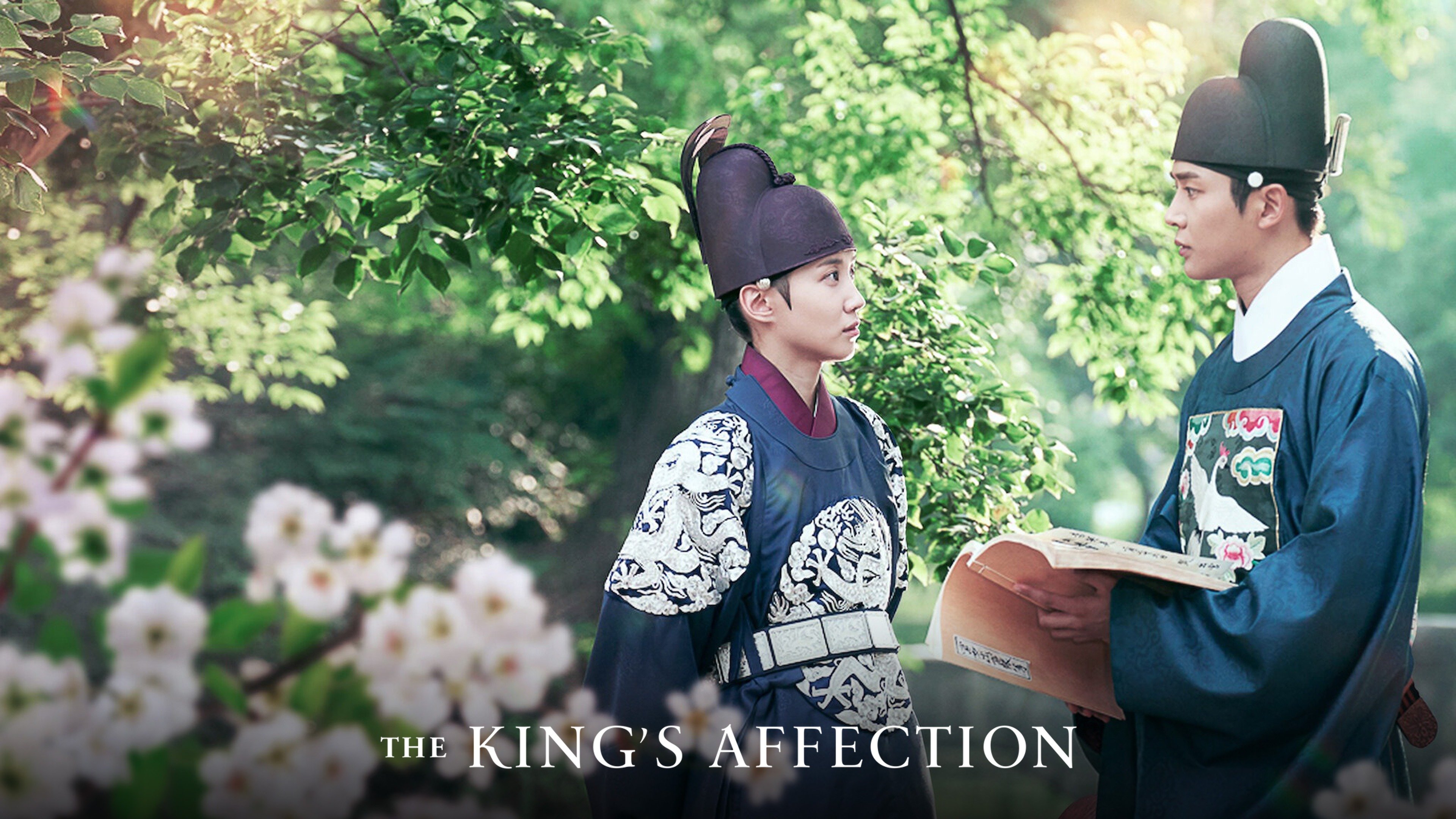 The King’s Affection Wallpapers - Wallpaper Cave