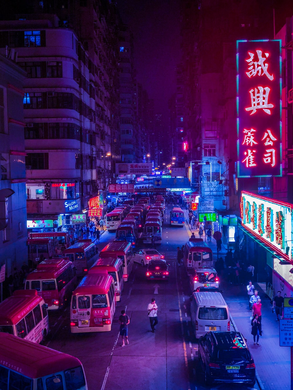 Hong Kong At Night Picture. Download Free Image