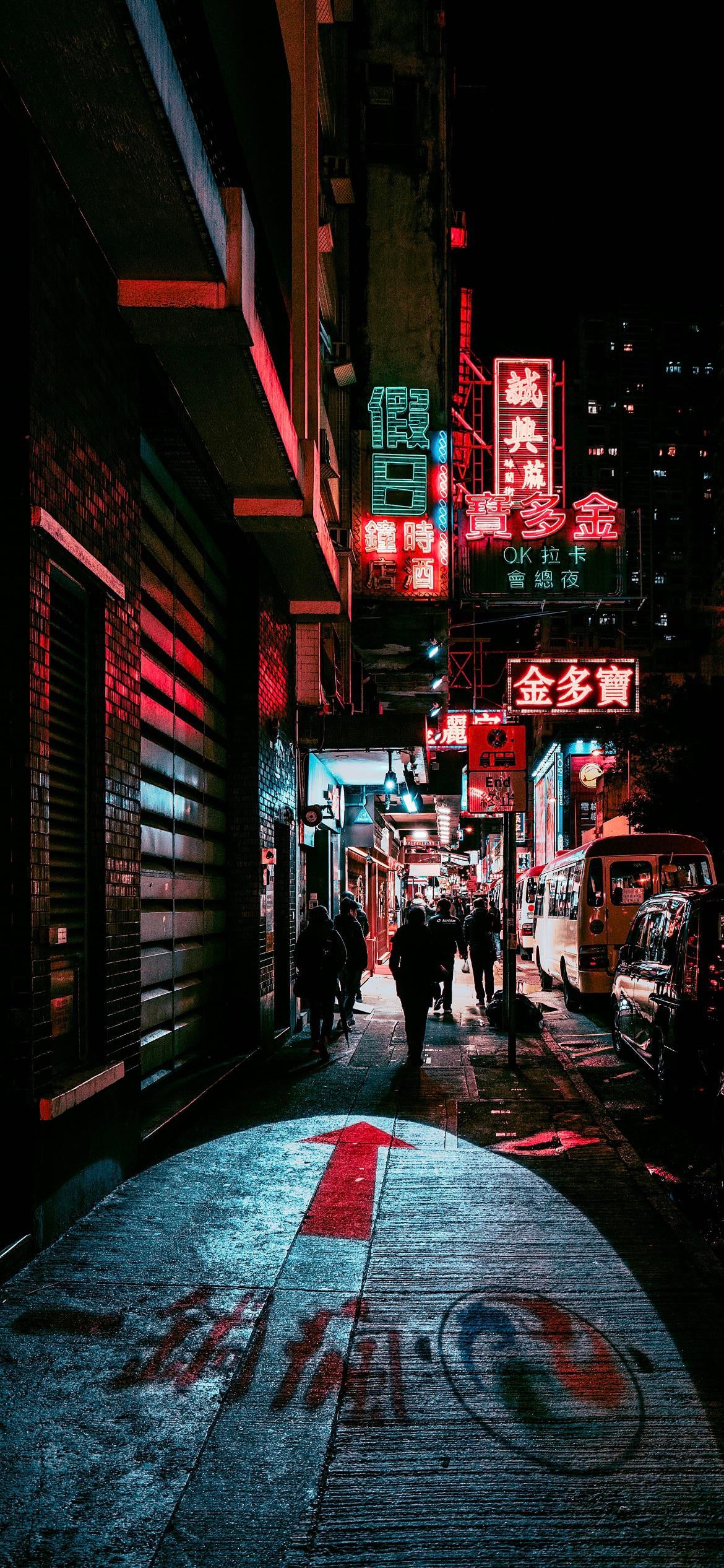 Hong Kong night wallpaper