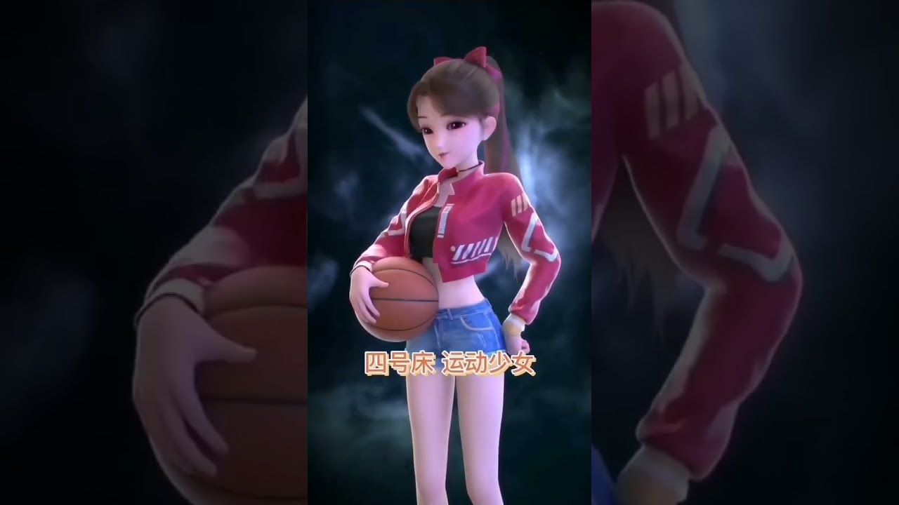 Free download Leer and Guoguo Status Funny comics for kids Cute [1280x720] for your Desktop, Mobile & Tablet. Explore Leer and Guoguo Wallpaper. Fairy Wallpaper and Themes