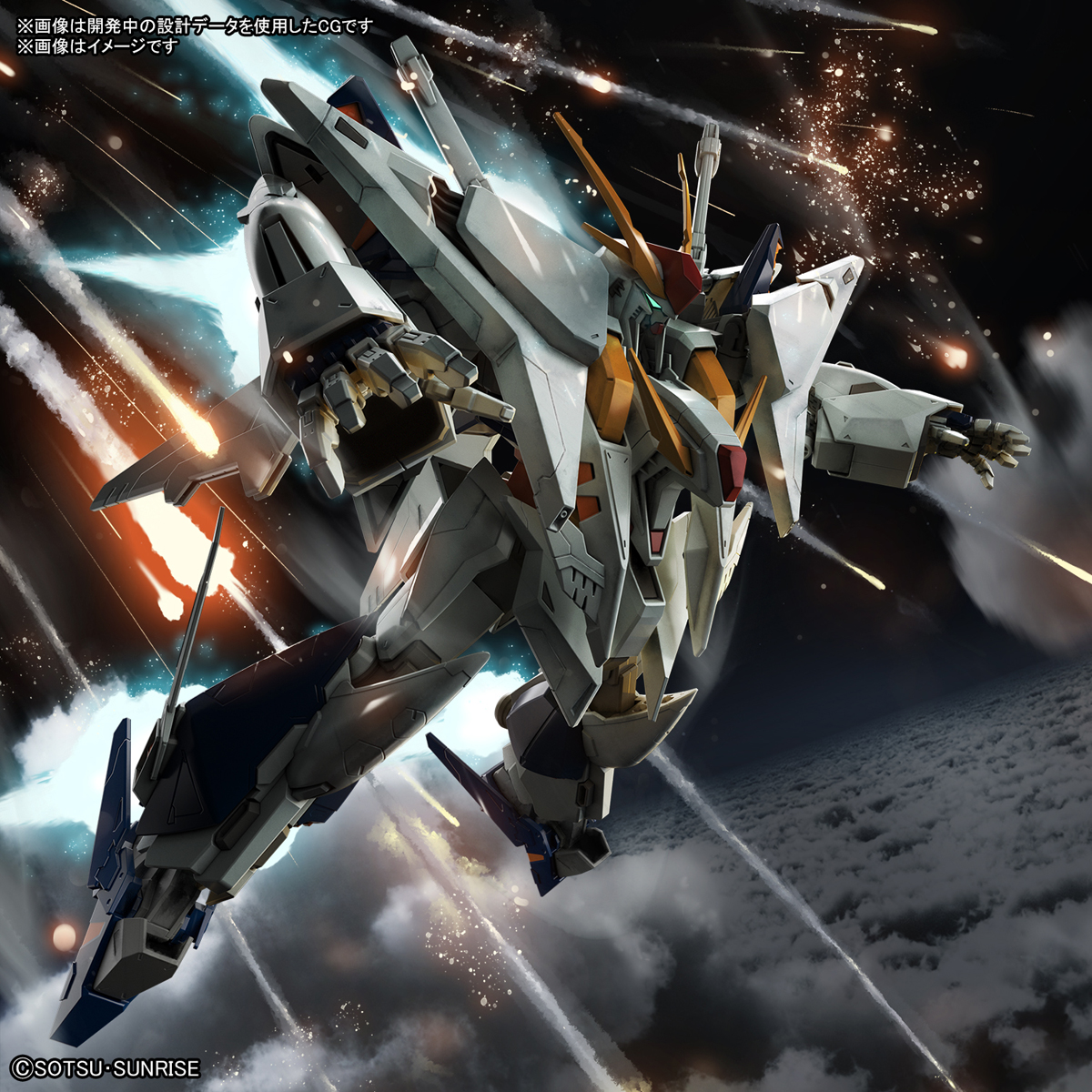 HGUC 1 144 RX 105 Xi Gundam Info, Box Art And Official Image Kits Collection News And Reviews