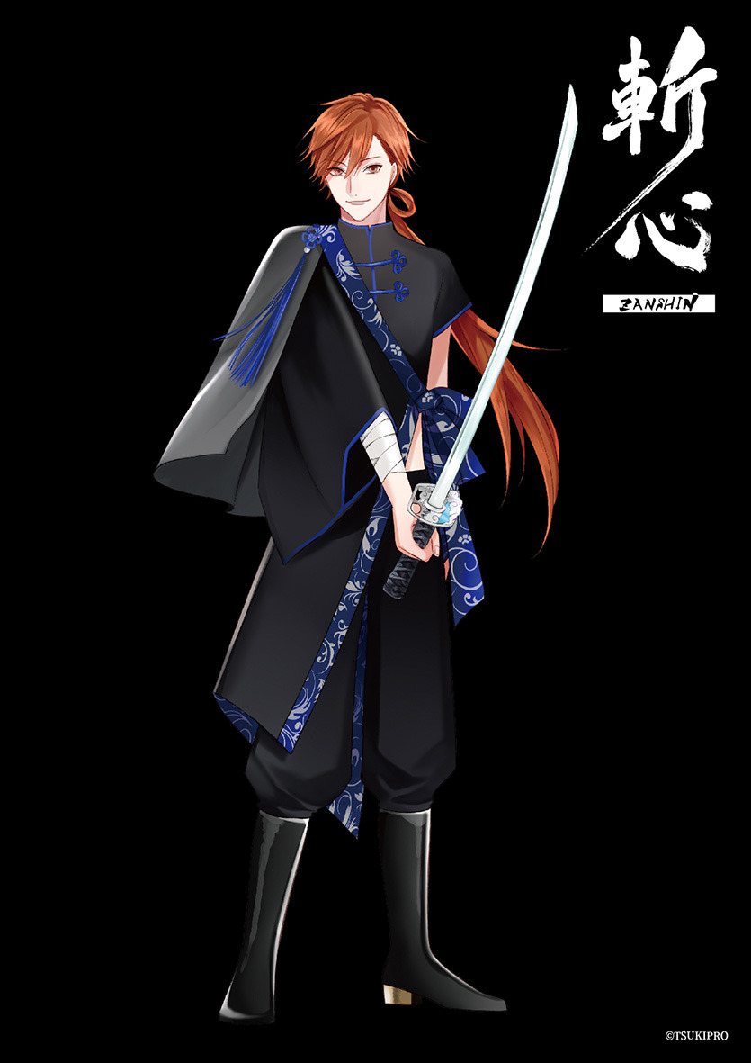 Ohara Sora (TsukiPro) Anime Image Board