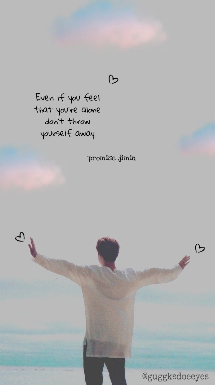 Promise (Jimin). Park jimin bts wallpaper, Bts wallpaper lyrics, Bts quotes